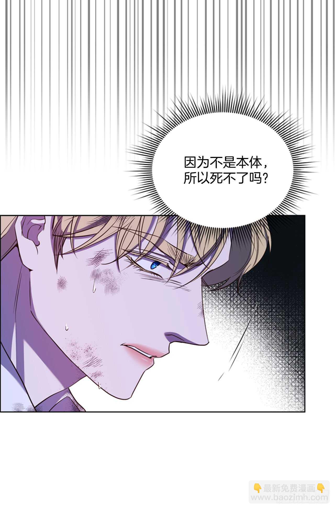 46.光之圣典13