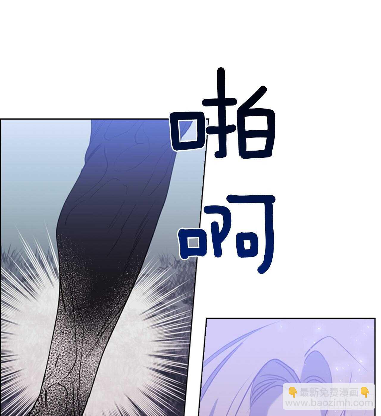 46.光之圣典22
