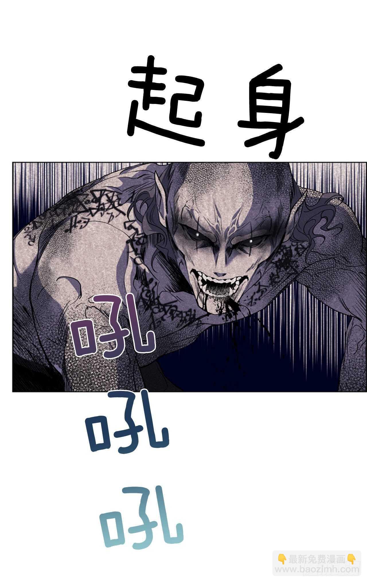 46.光之圣典28