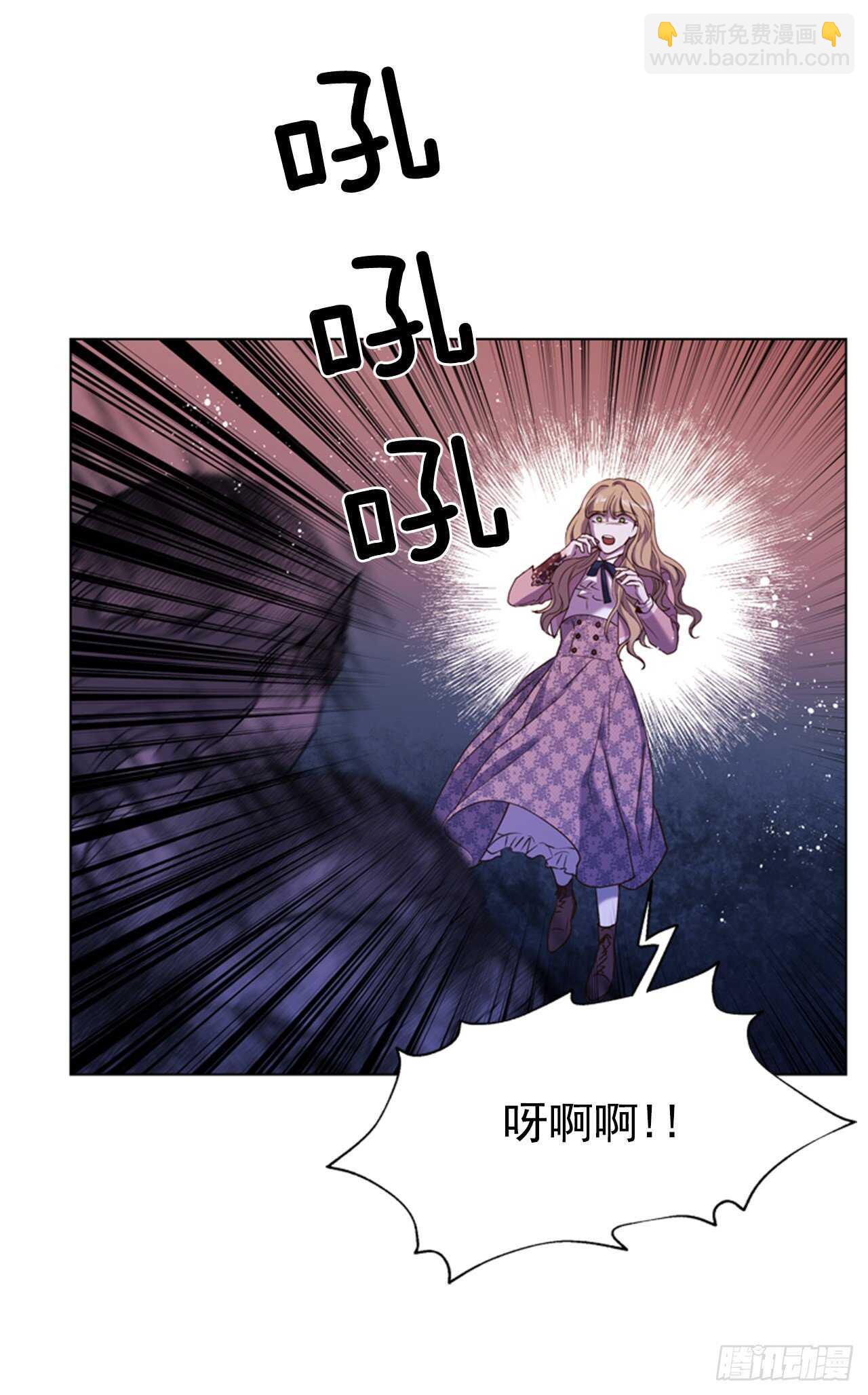 46.光之圣典30