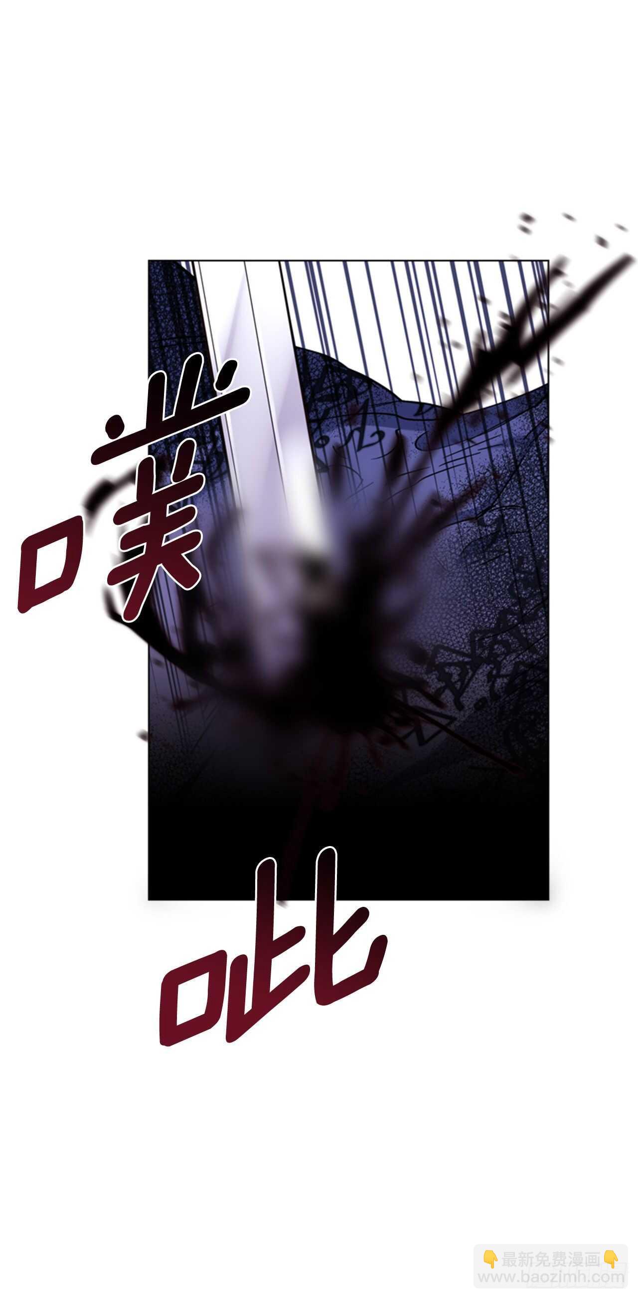 46.光之圣典31