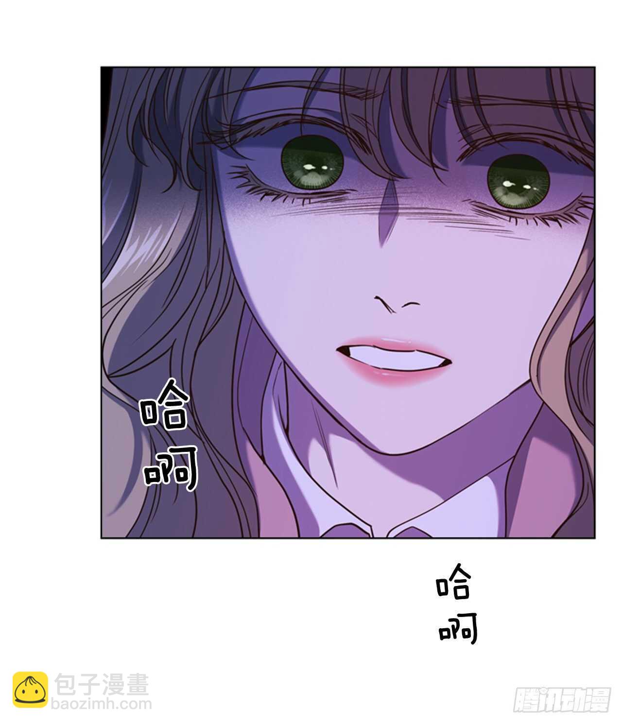 46.光之圣典34