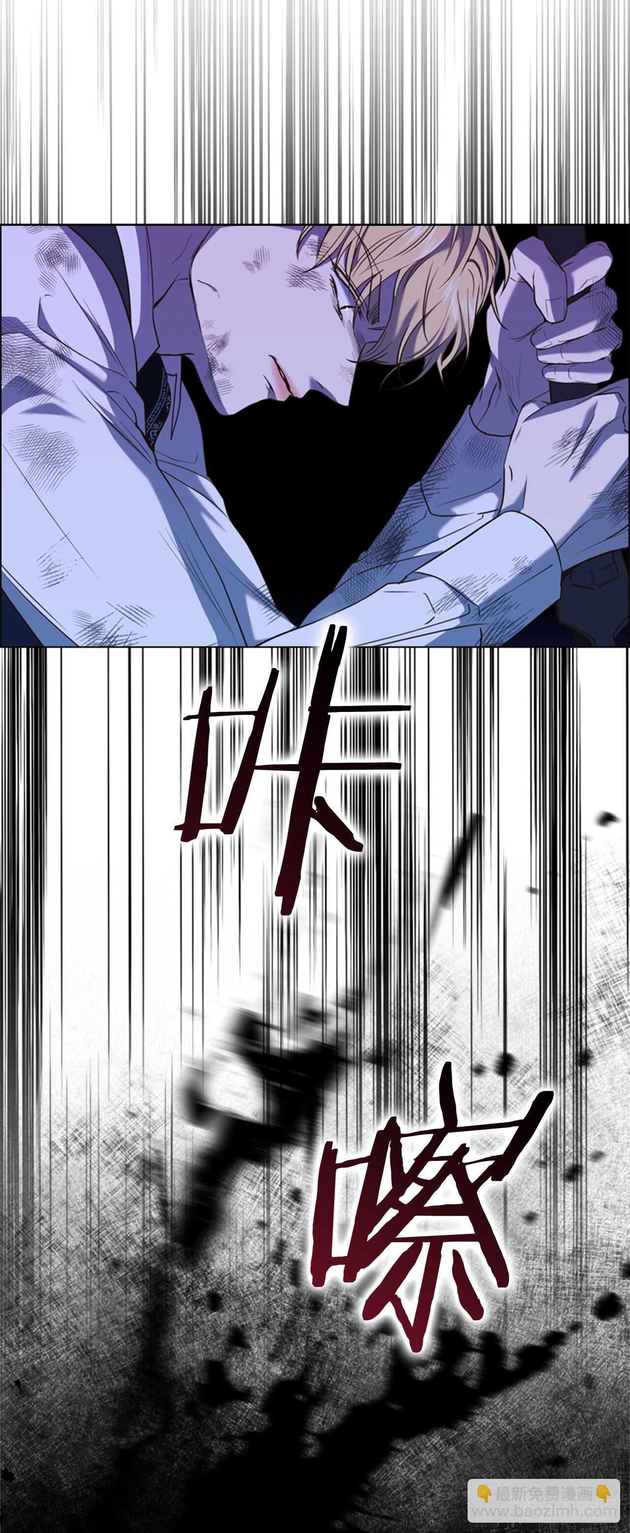 46.光之圣典37