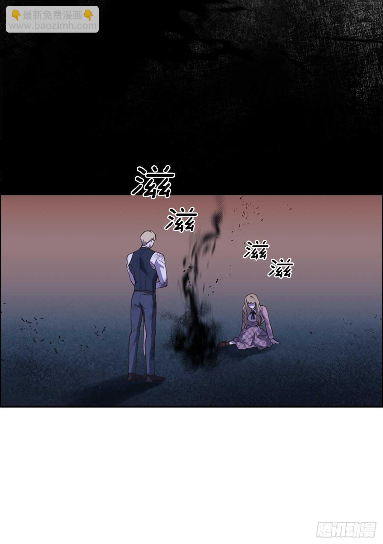 46.光之圣典38