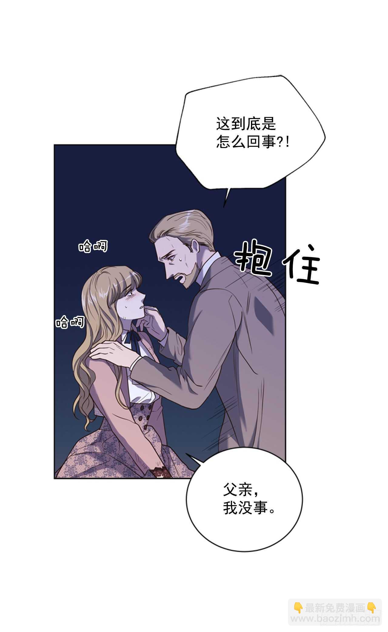 46.光之圣典40