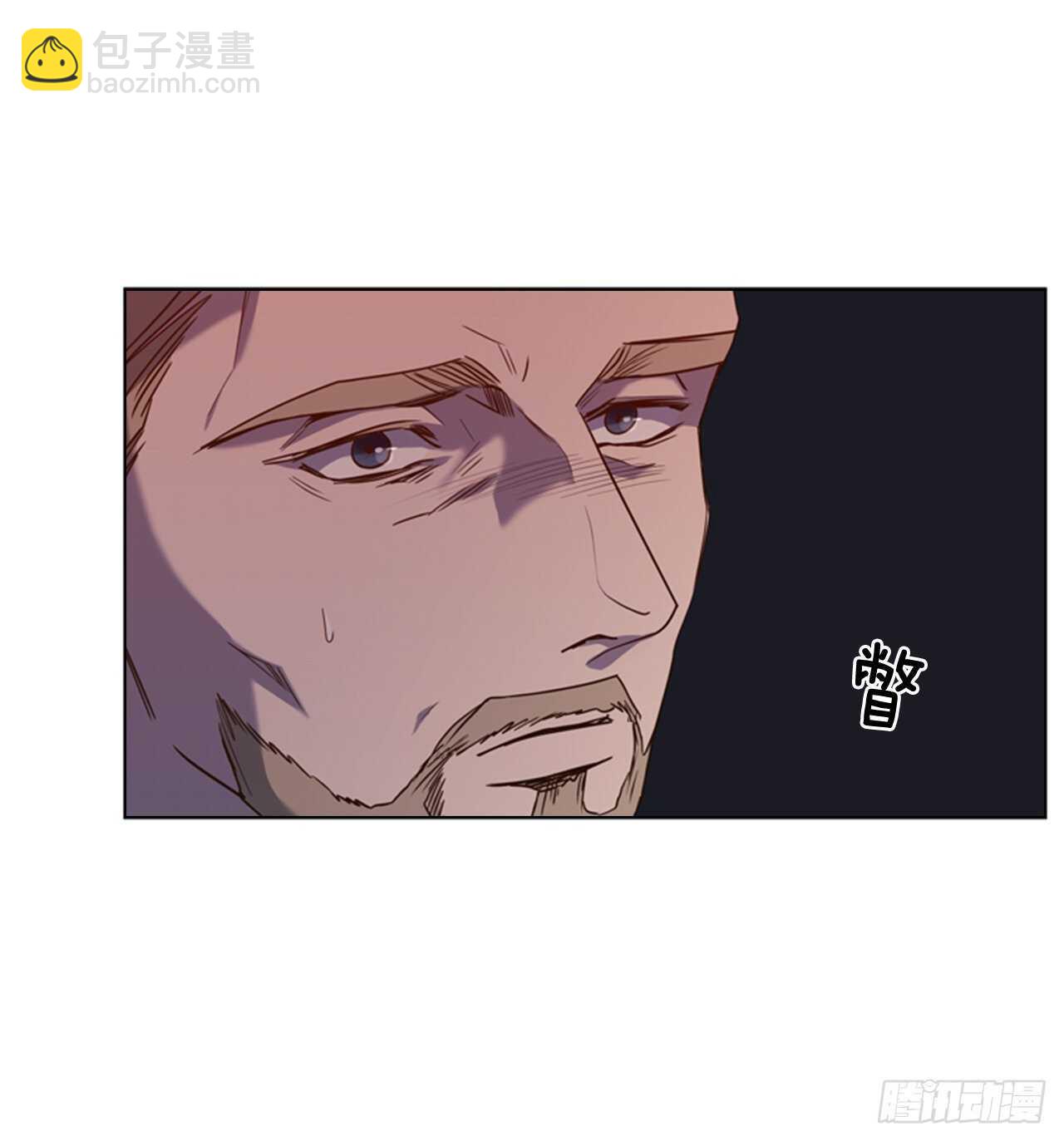 46.光之圣典43