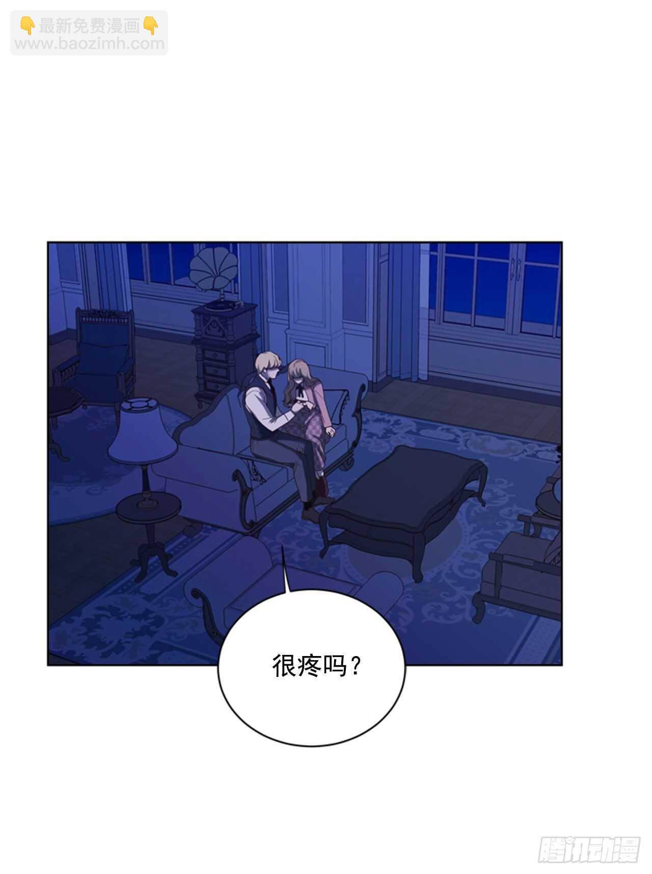 46.光之圣典46