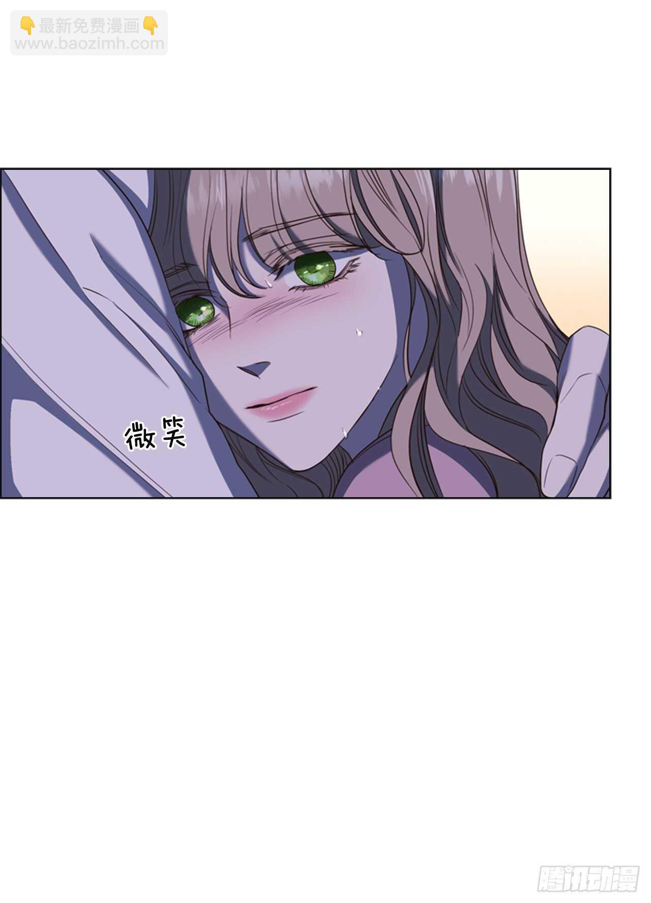 46.光之圣典55