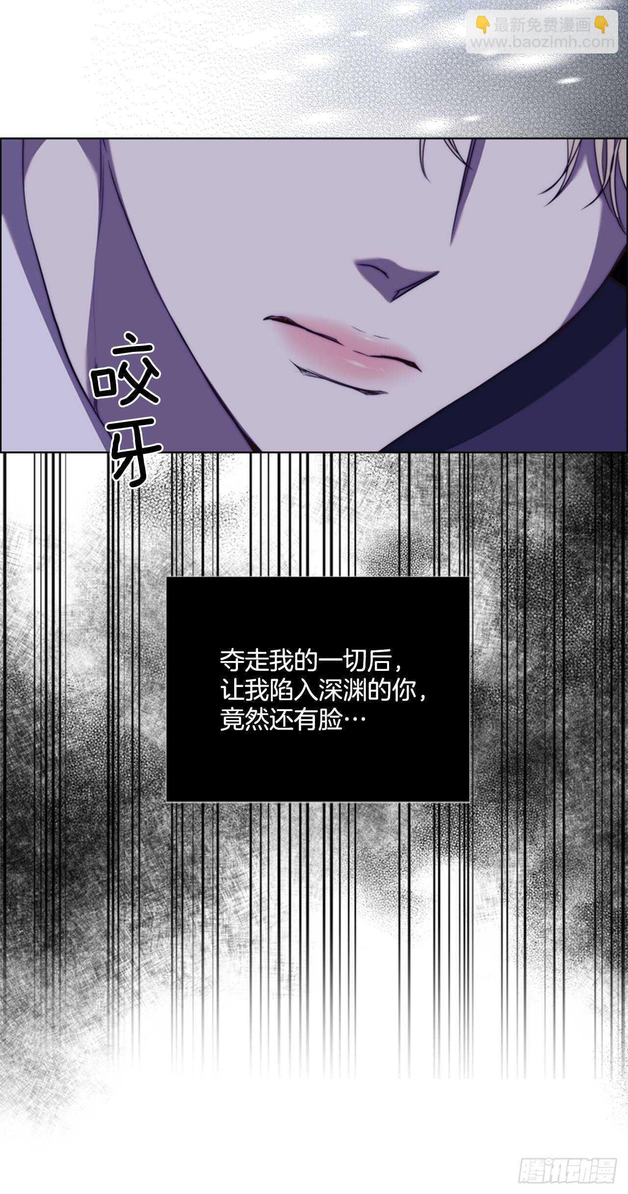 46.光之圣典58