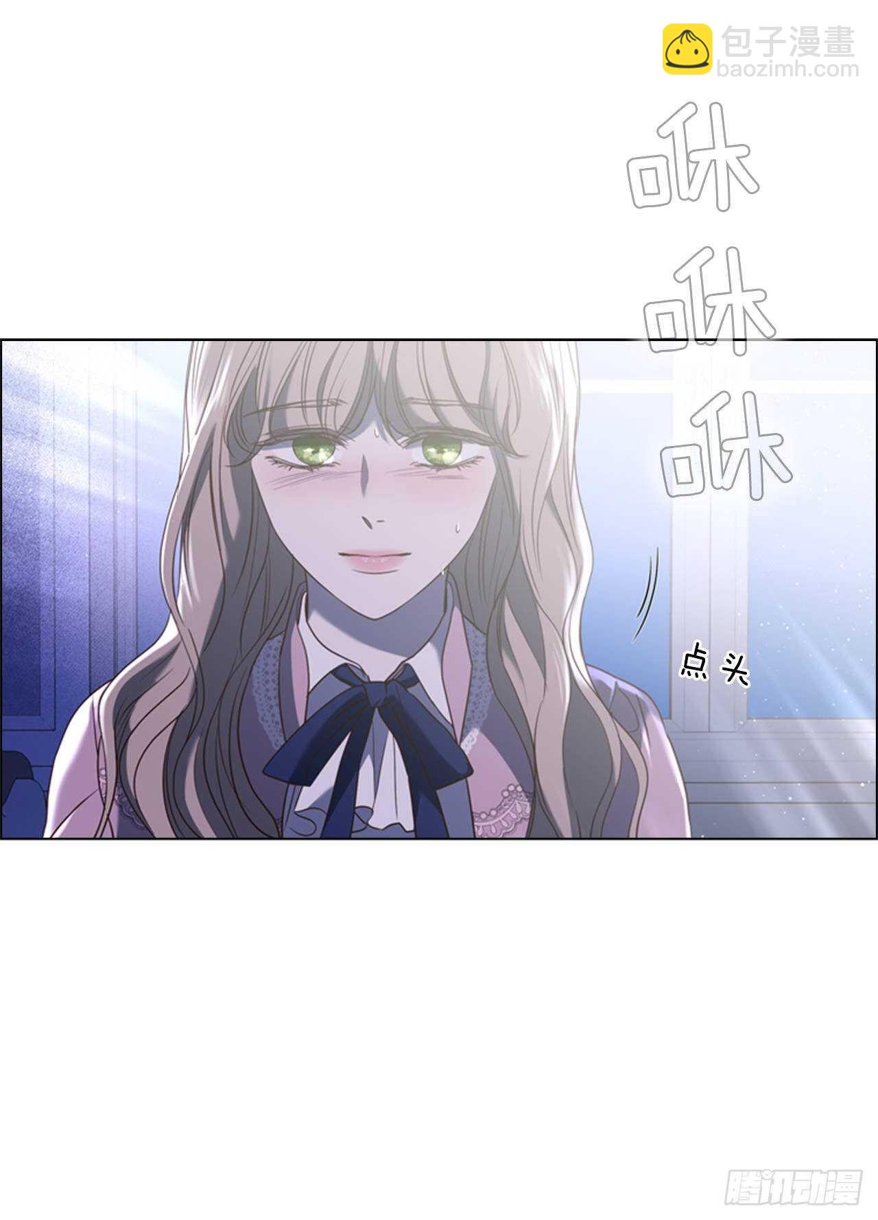 46.光之圣典62