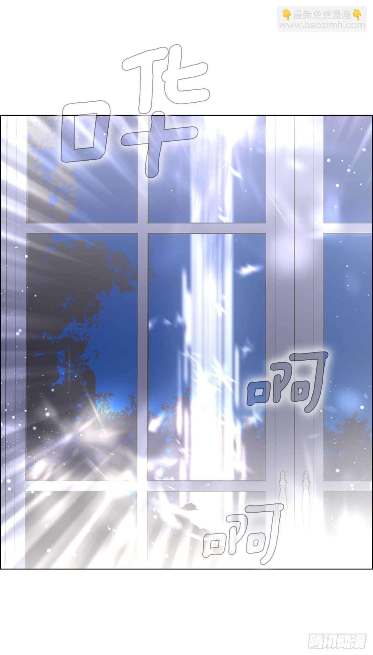 46.光之圣典63