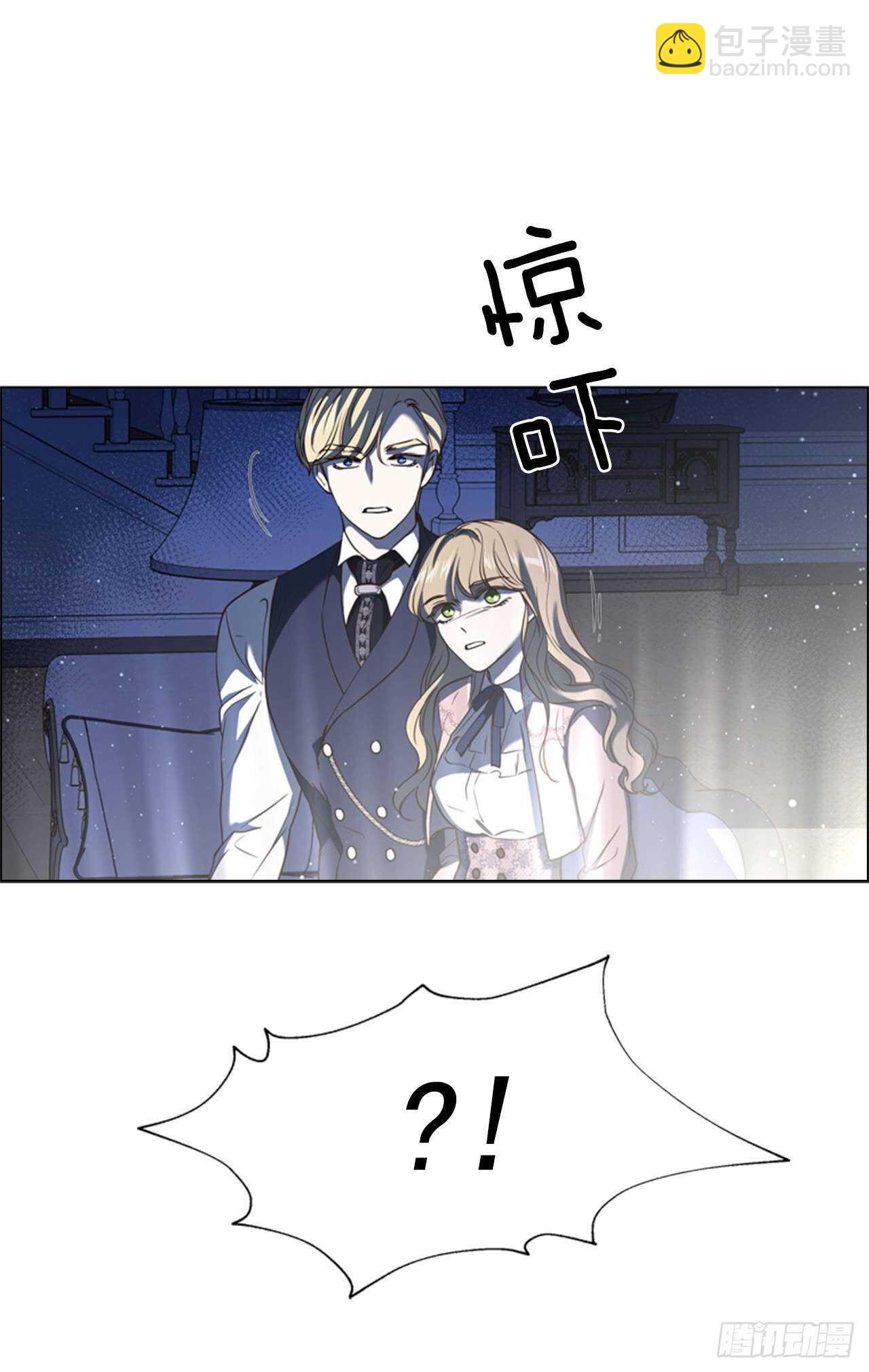 46.光之圣典64