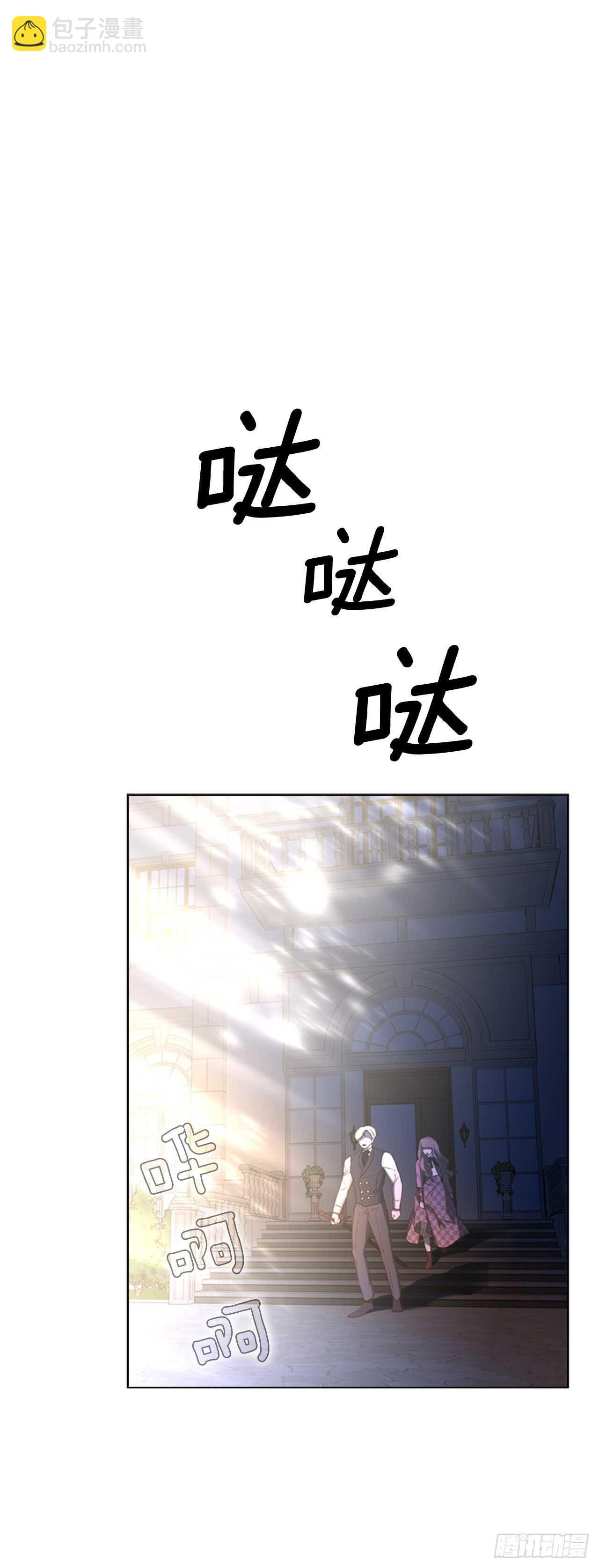 46.光之圣典65
