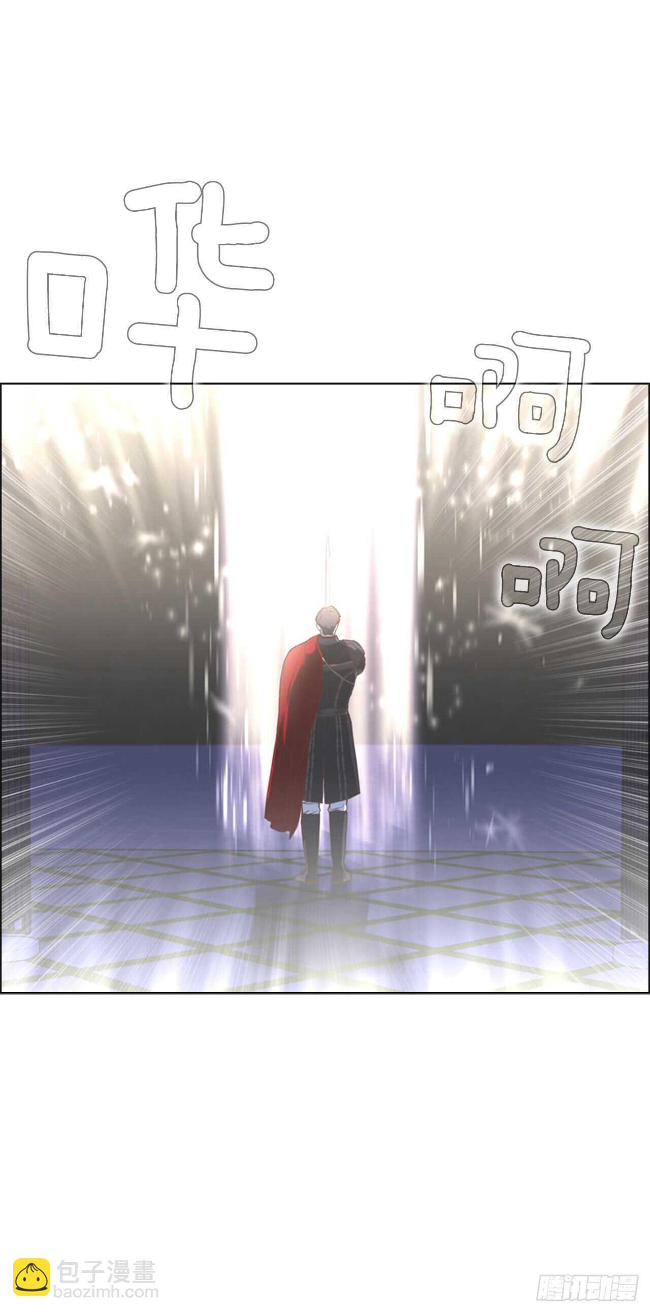 46.光之圣典66