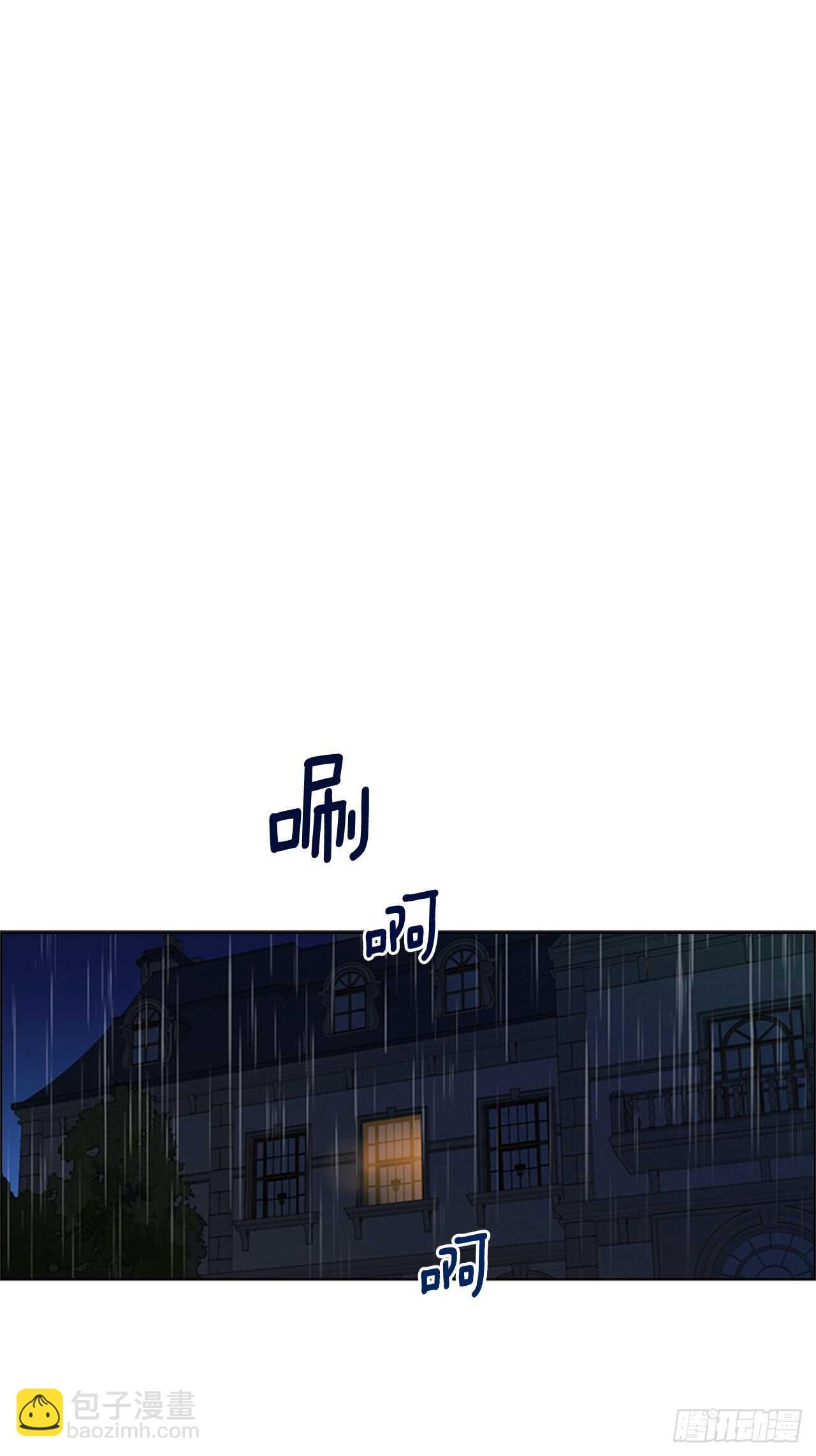 50.命运的相逢1