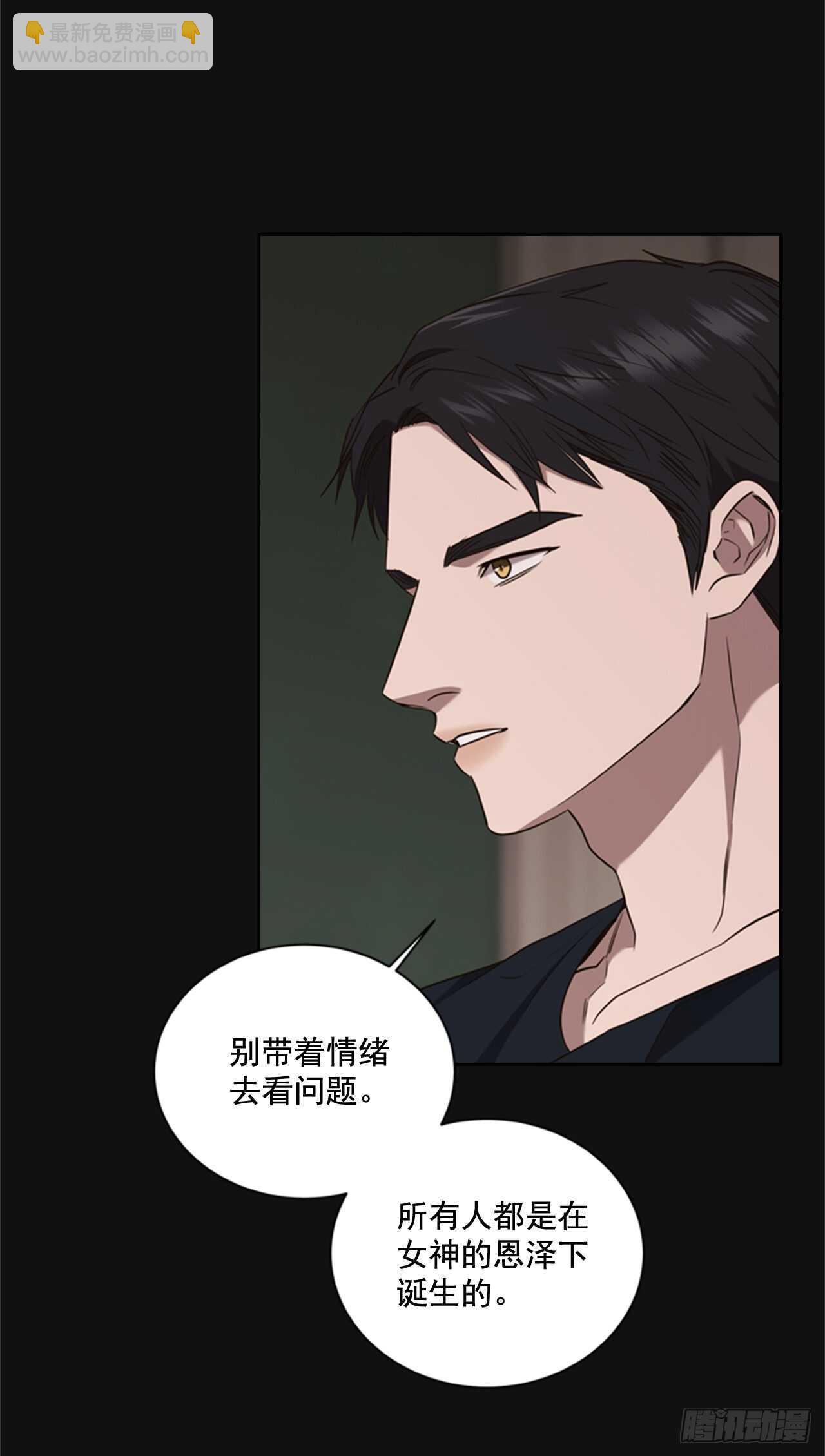 50.命运的相逢10