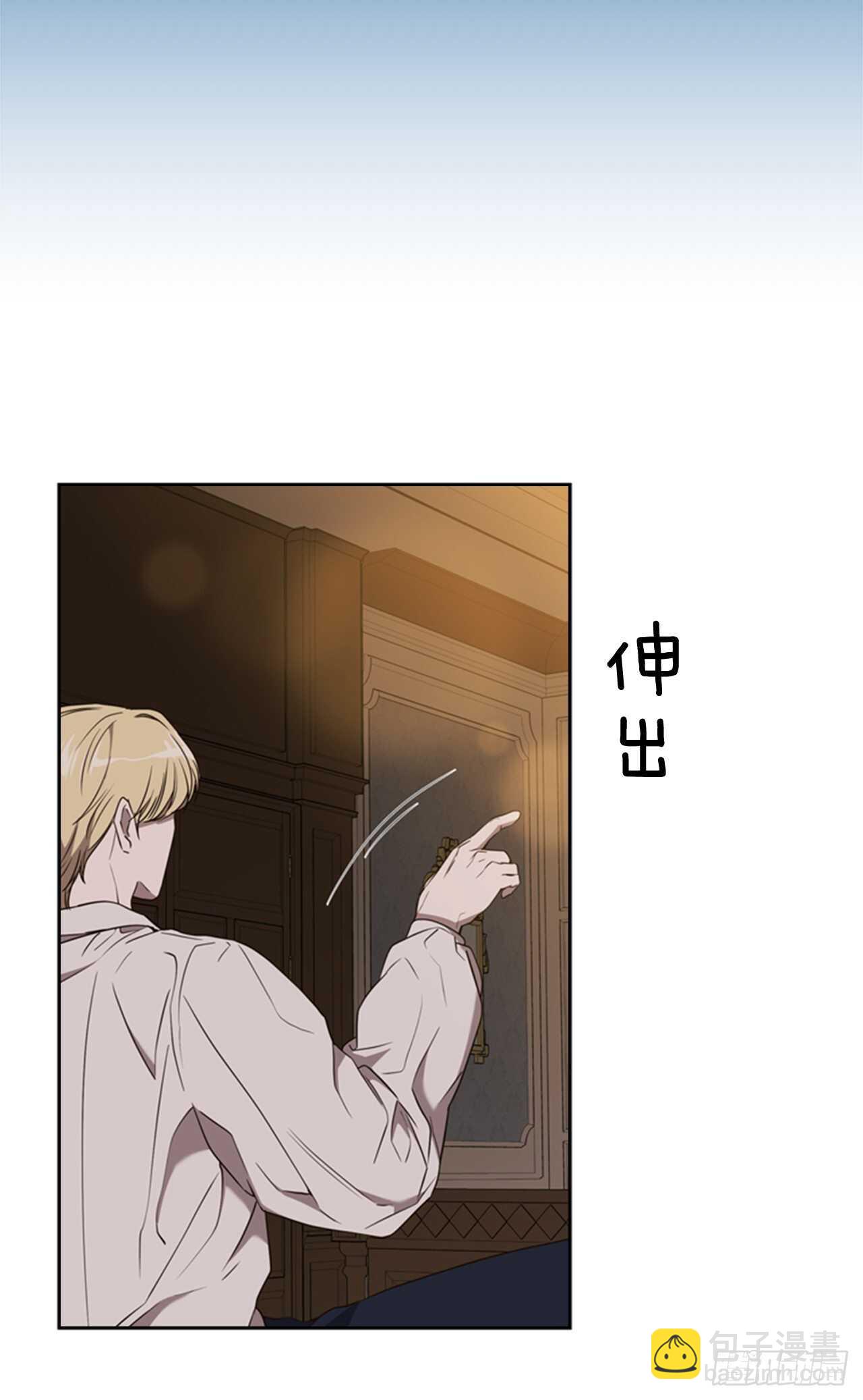 50.命运的相逢19