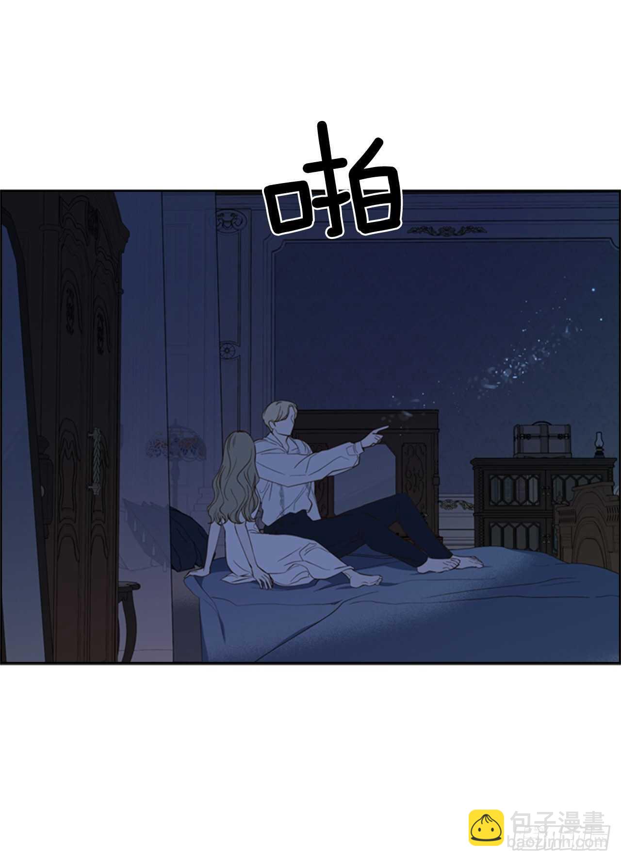 50.命运的相逢22