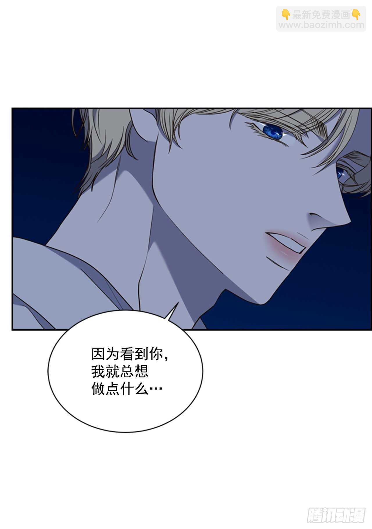 50.命运的相逢24