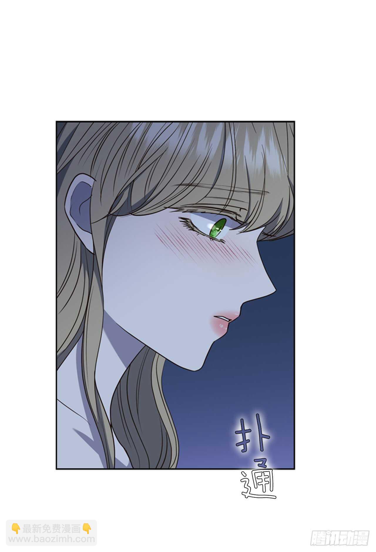 50.命运的相逢28