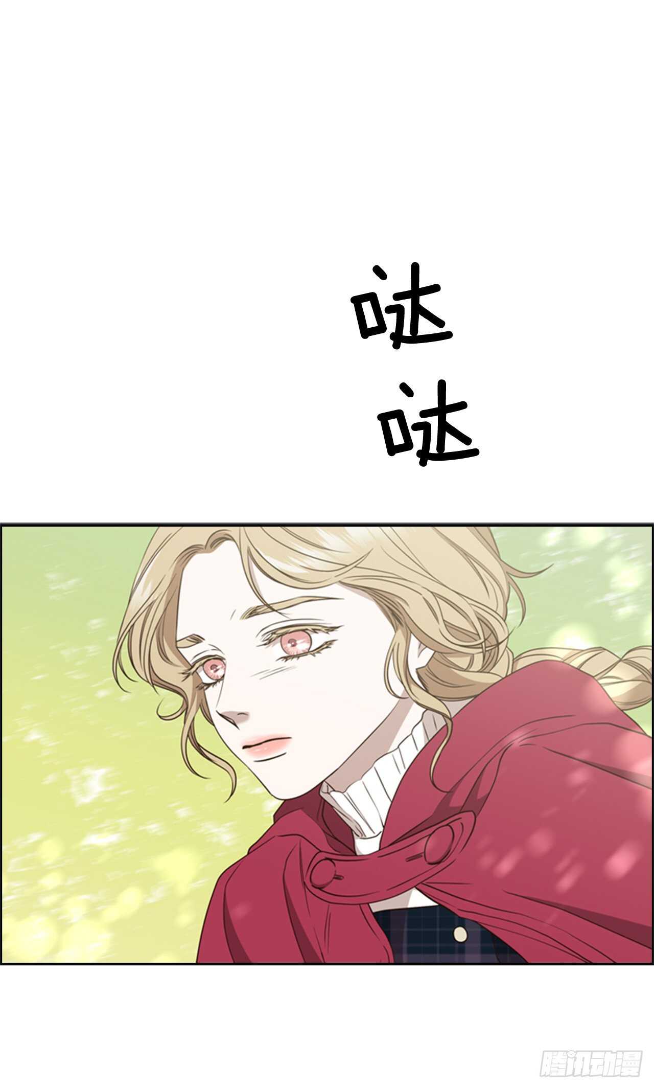 50.命运的相逢55