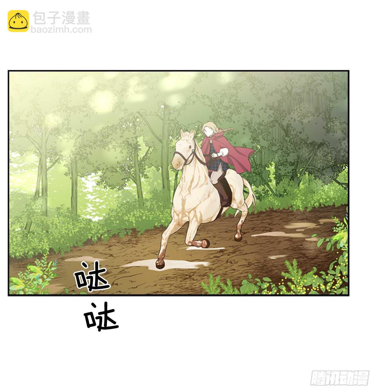 50.命运的相逢57