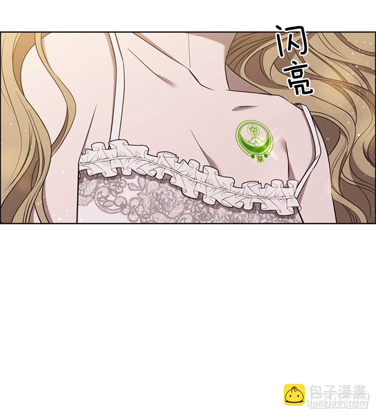 50.命运的相逢7