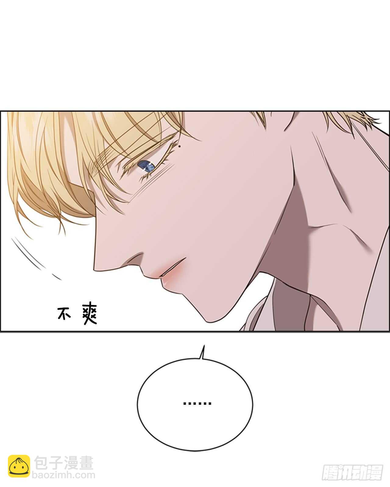 50.命运的相逢8