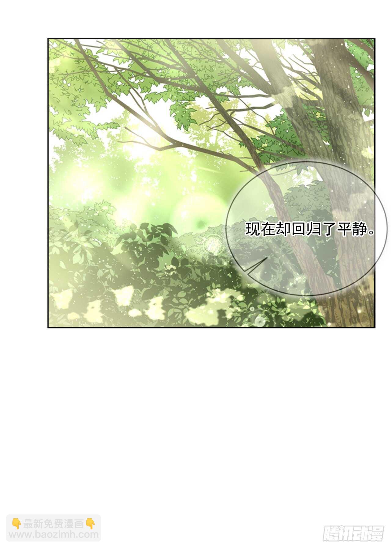 51.求婚14