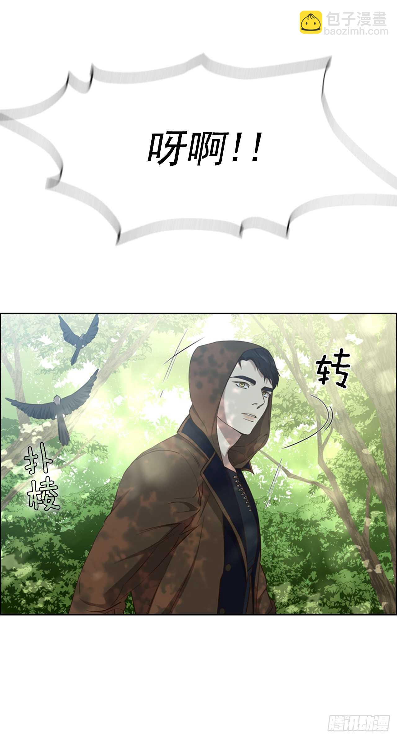 51.求婚15