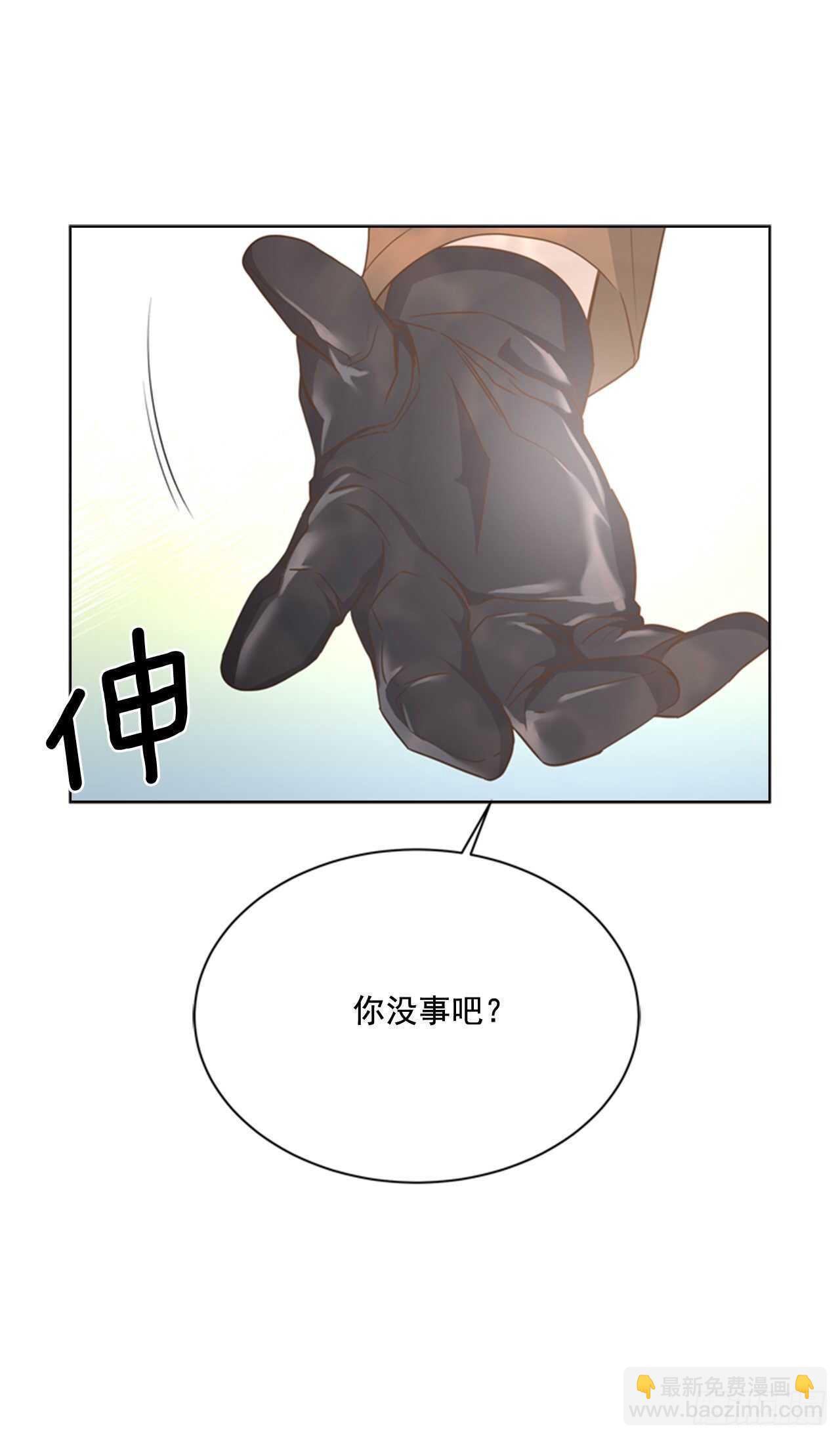 51.求婚18
