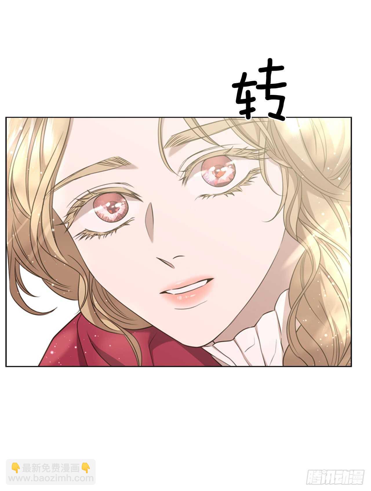 51.求婚19