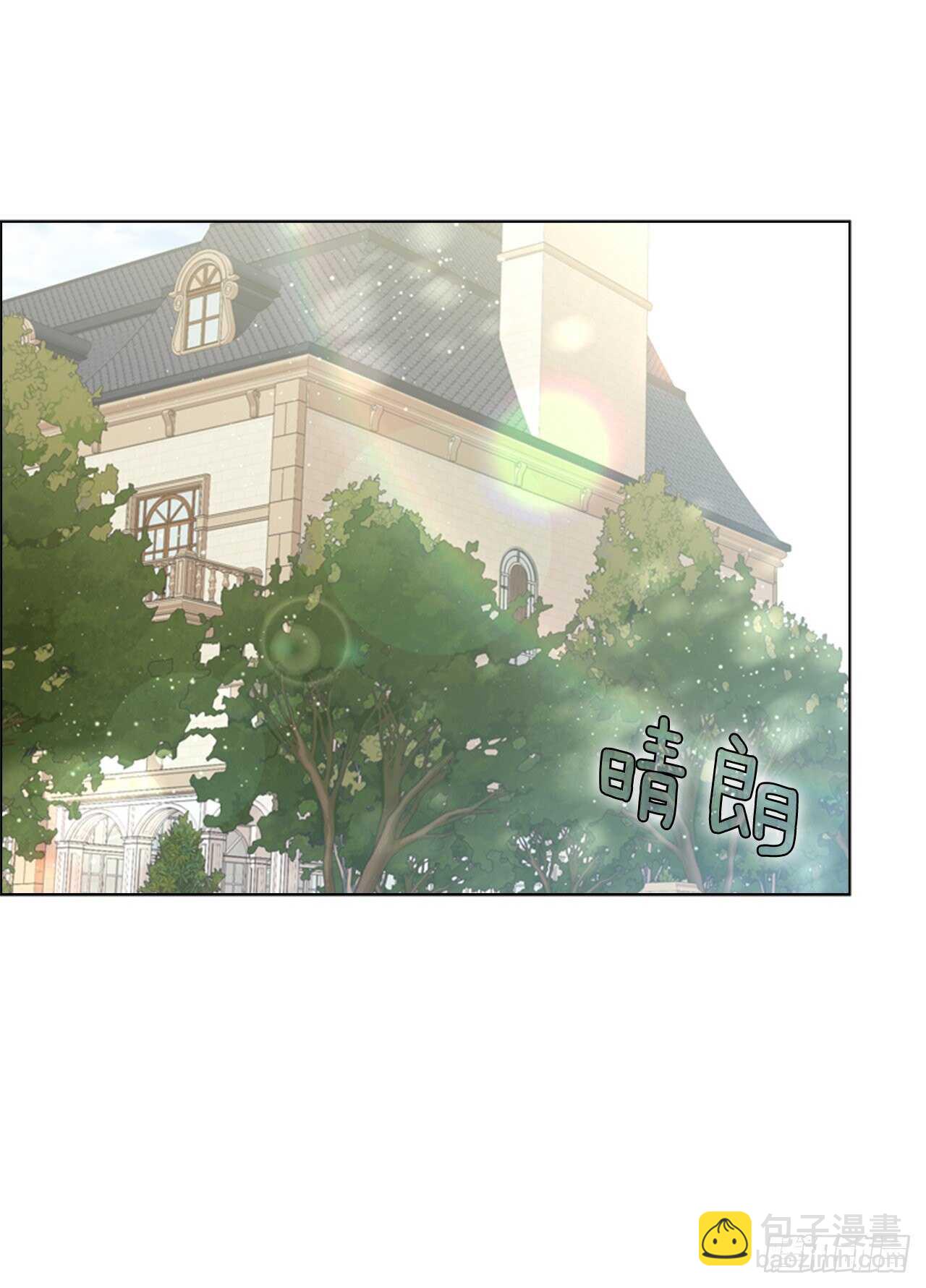 51.求婚2