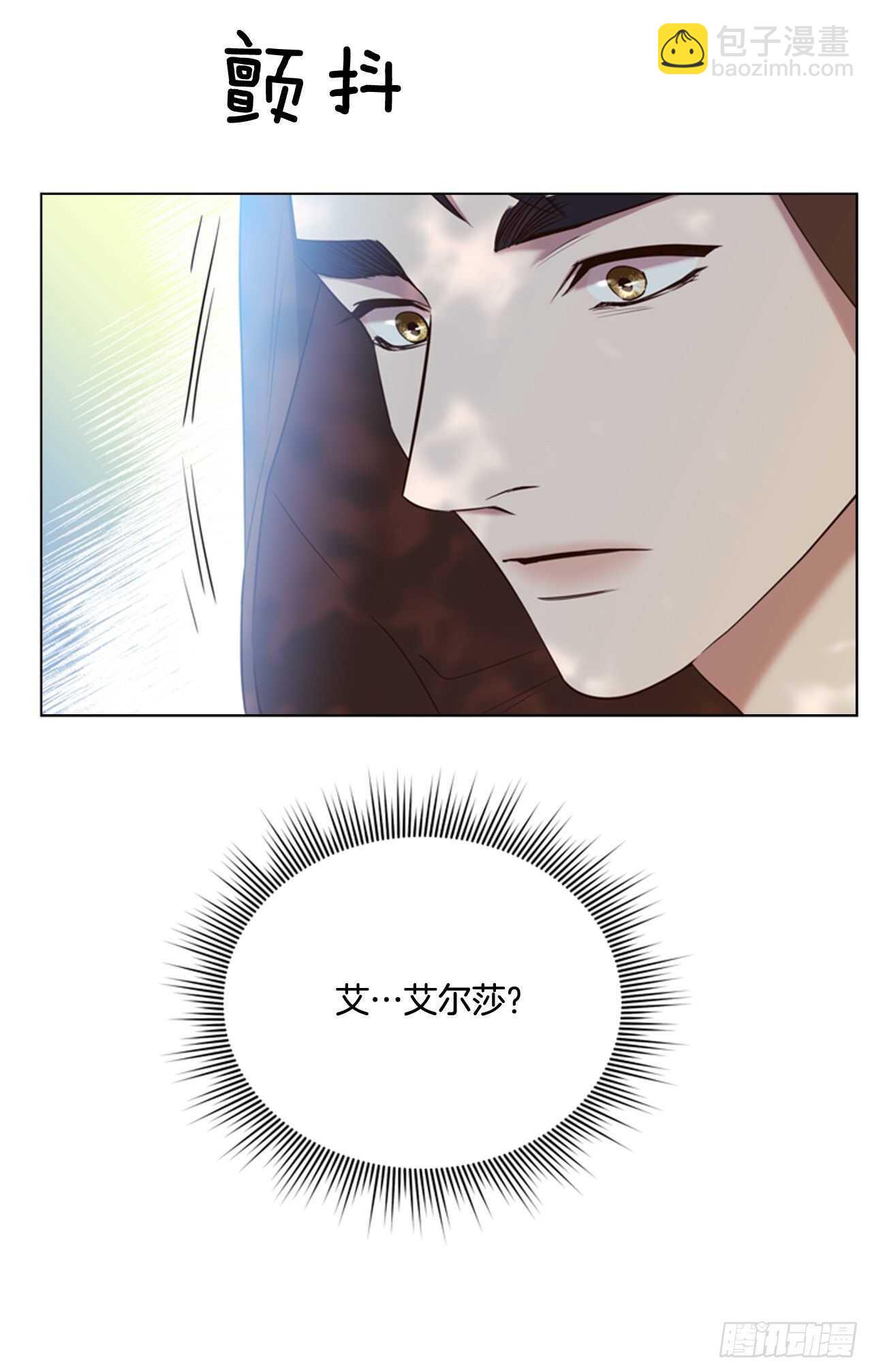 51.求婚20