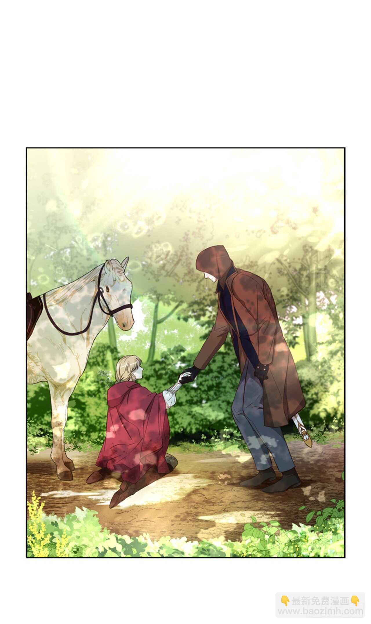 51.求婚22