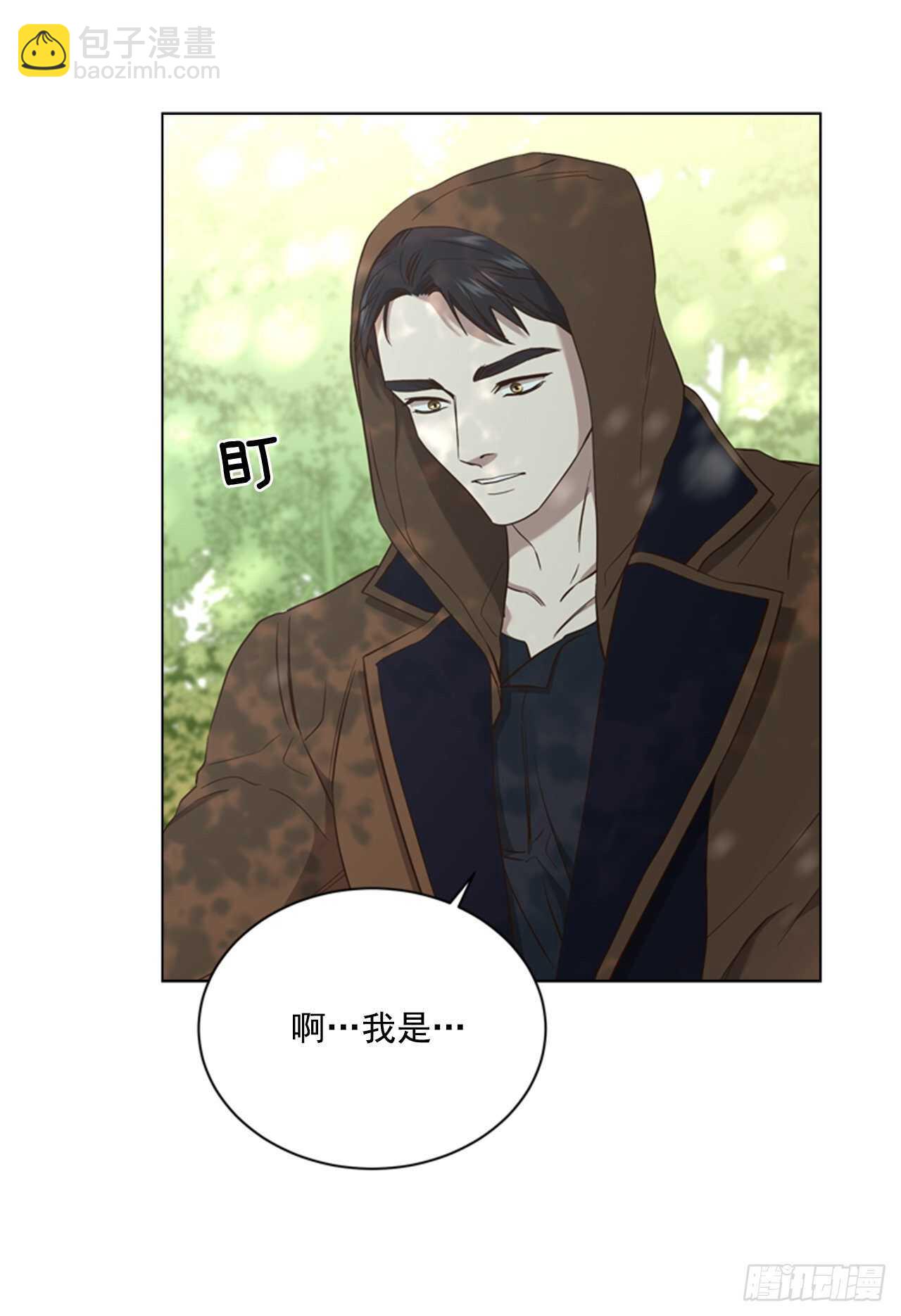 51.求婚24