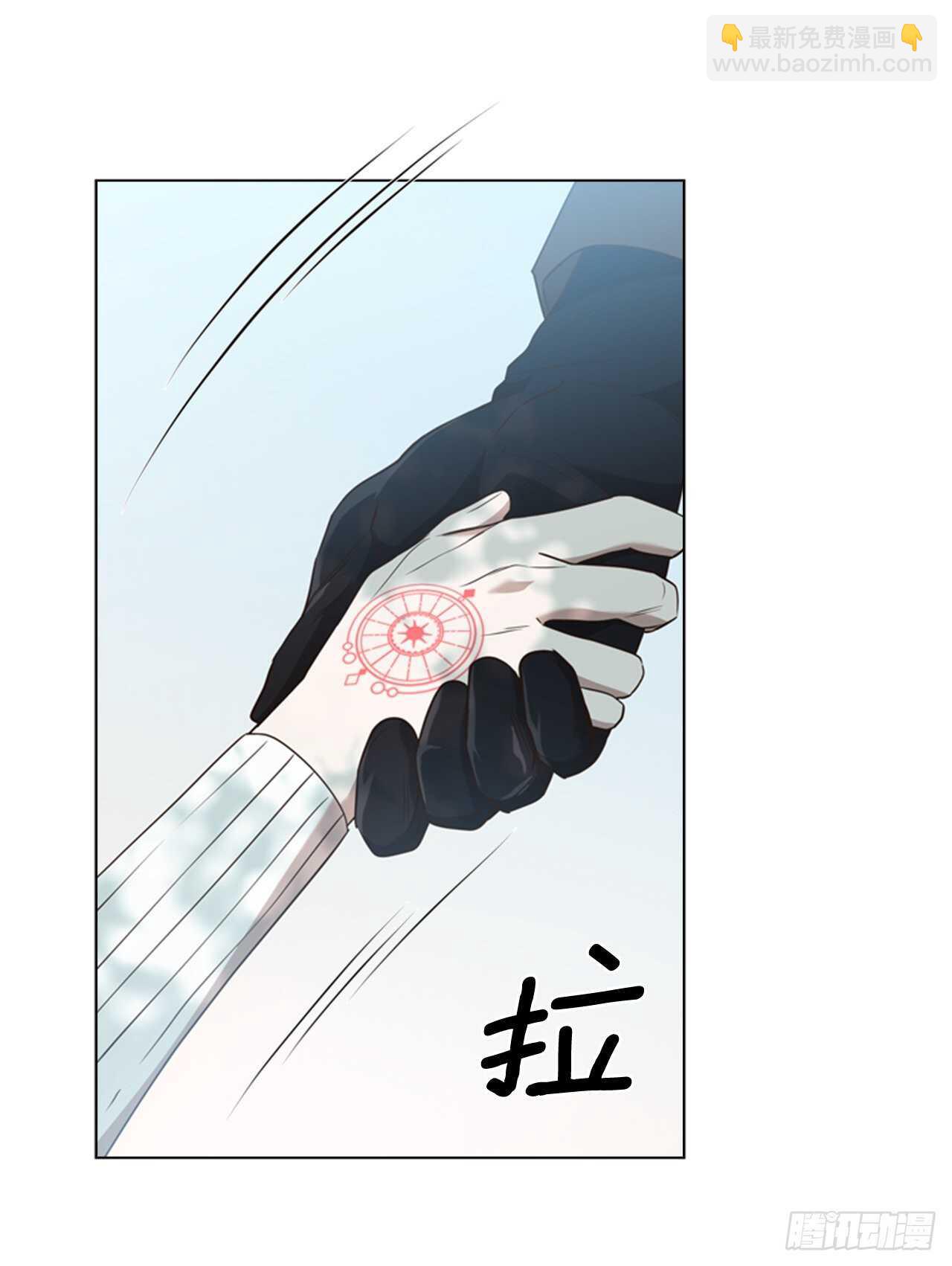51.求婚27