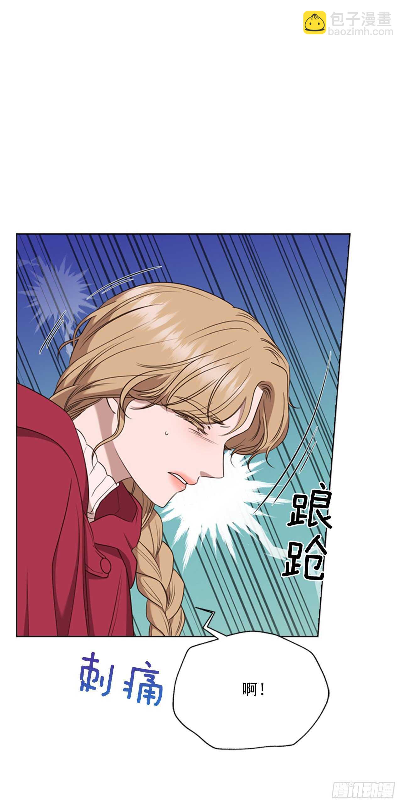 51.求婚30