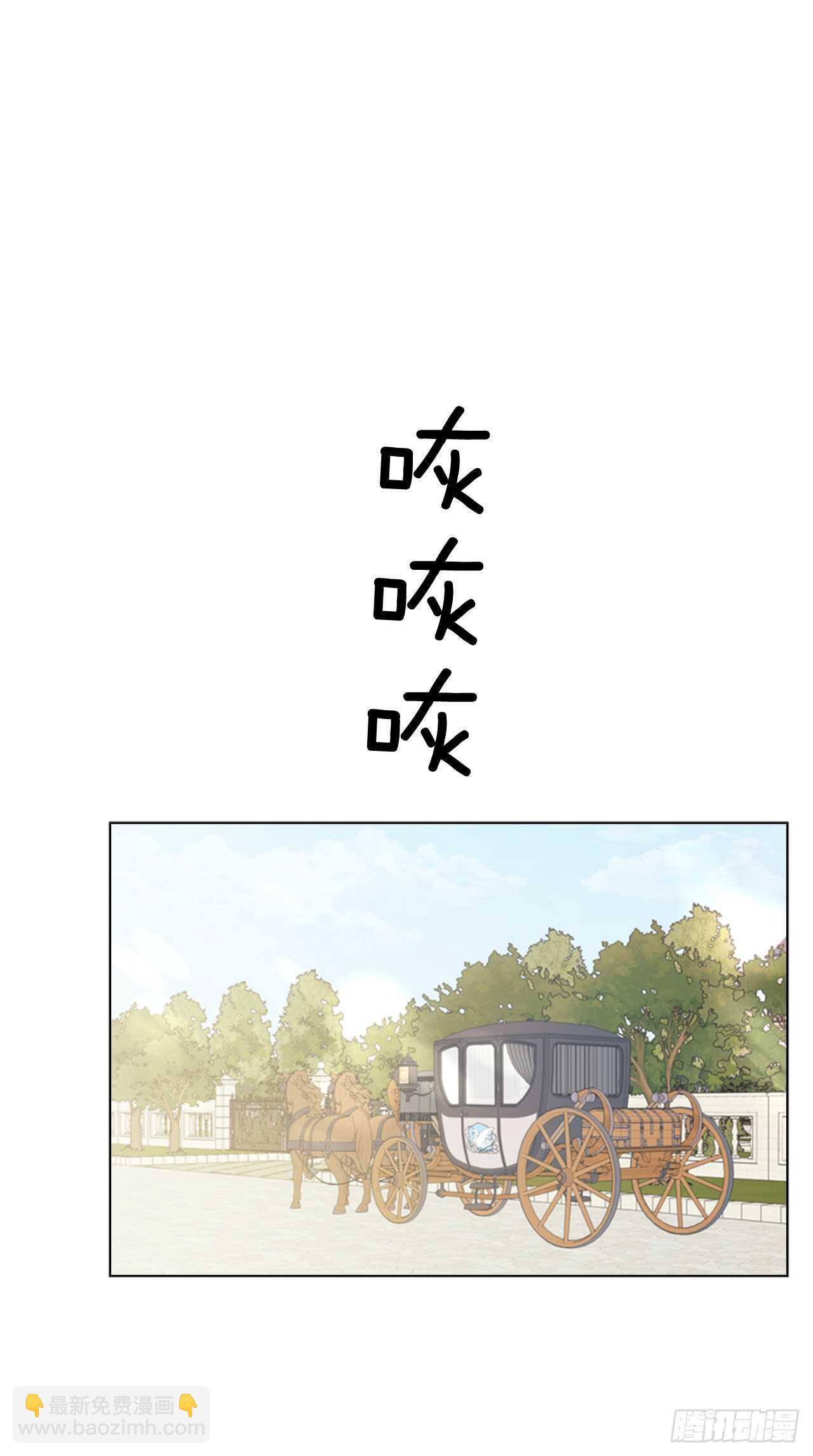 51.求婚35