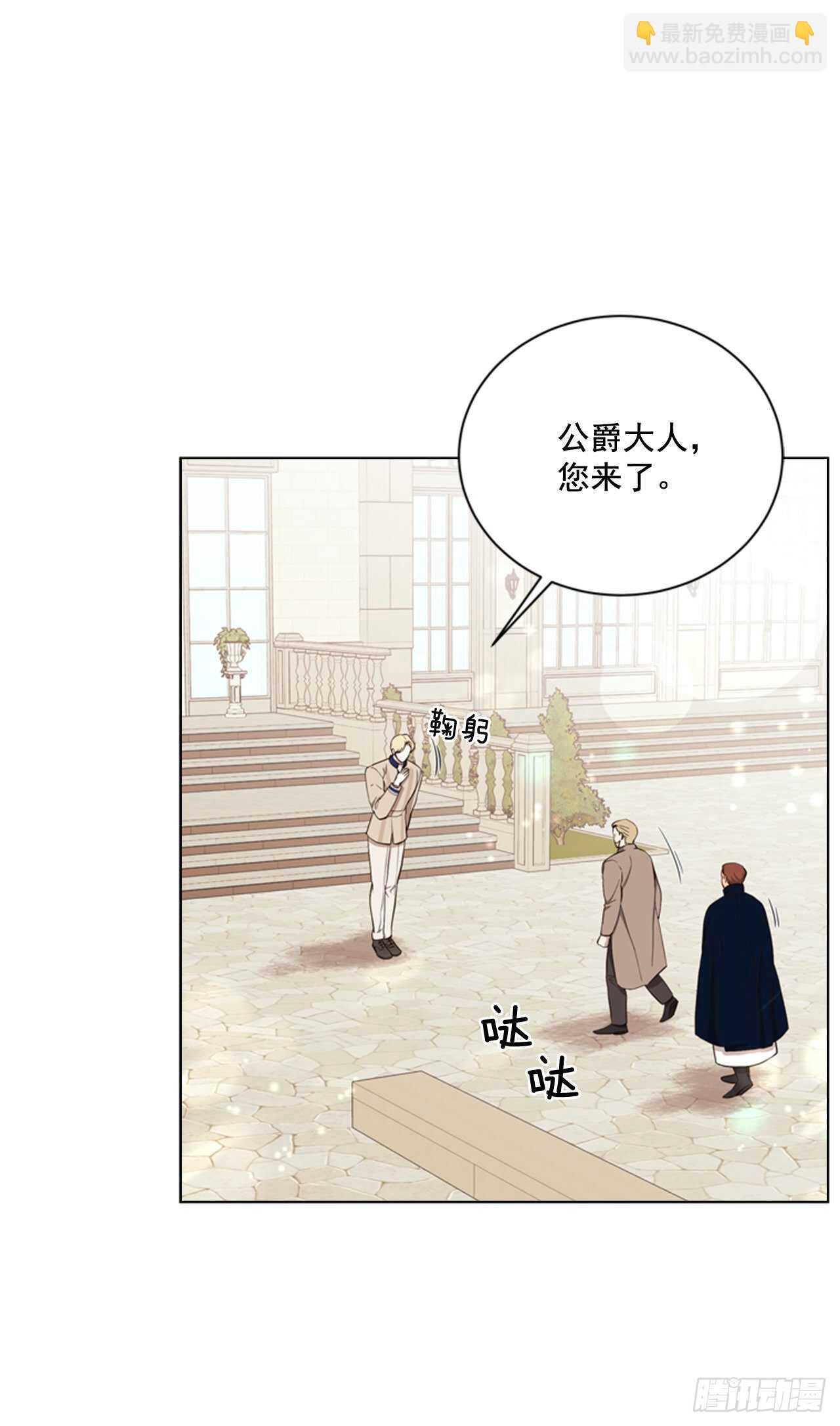 51.求婚37