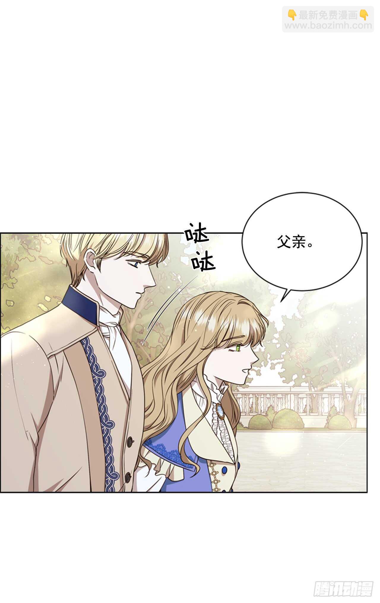 51.求婚39