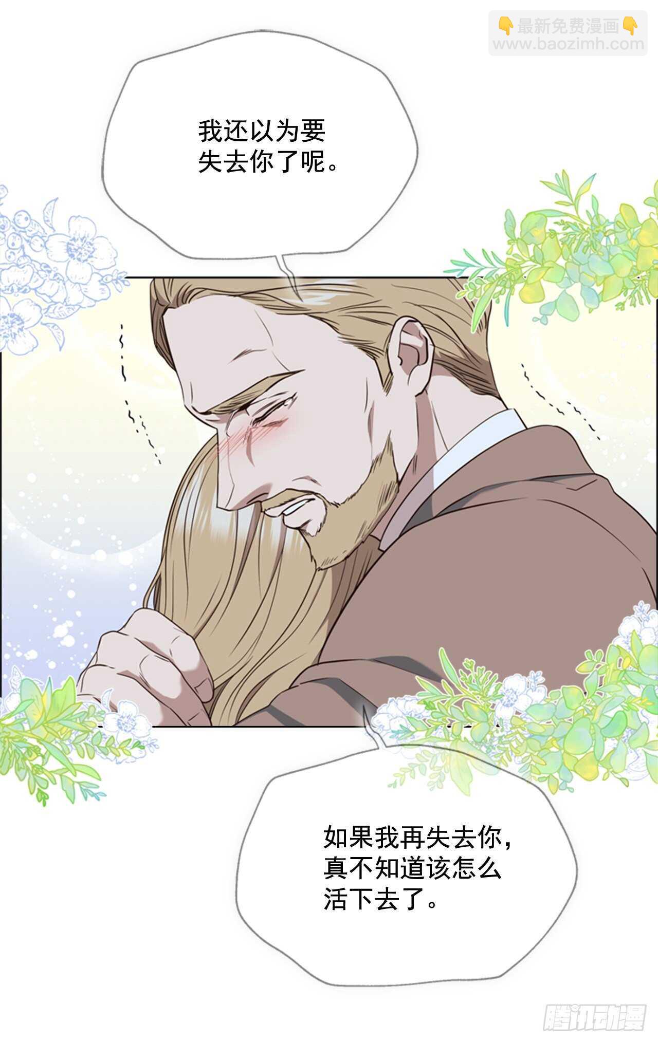 51.求婚41