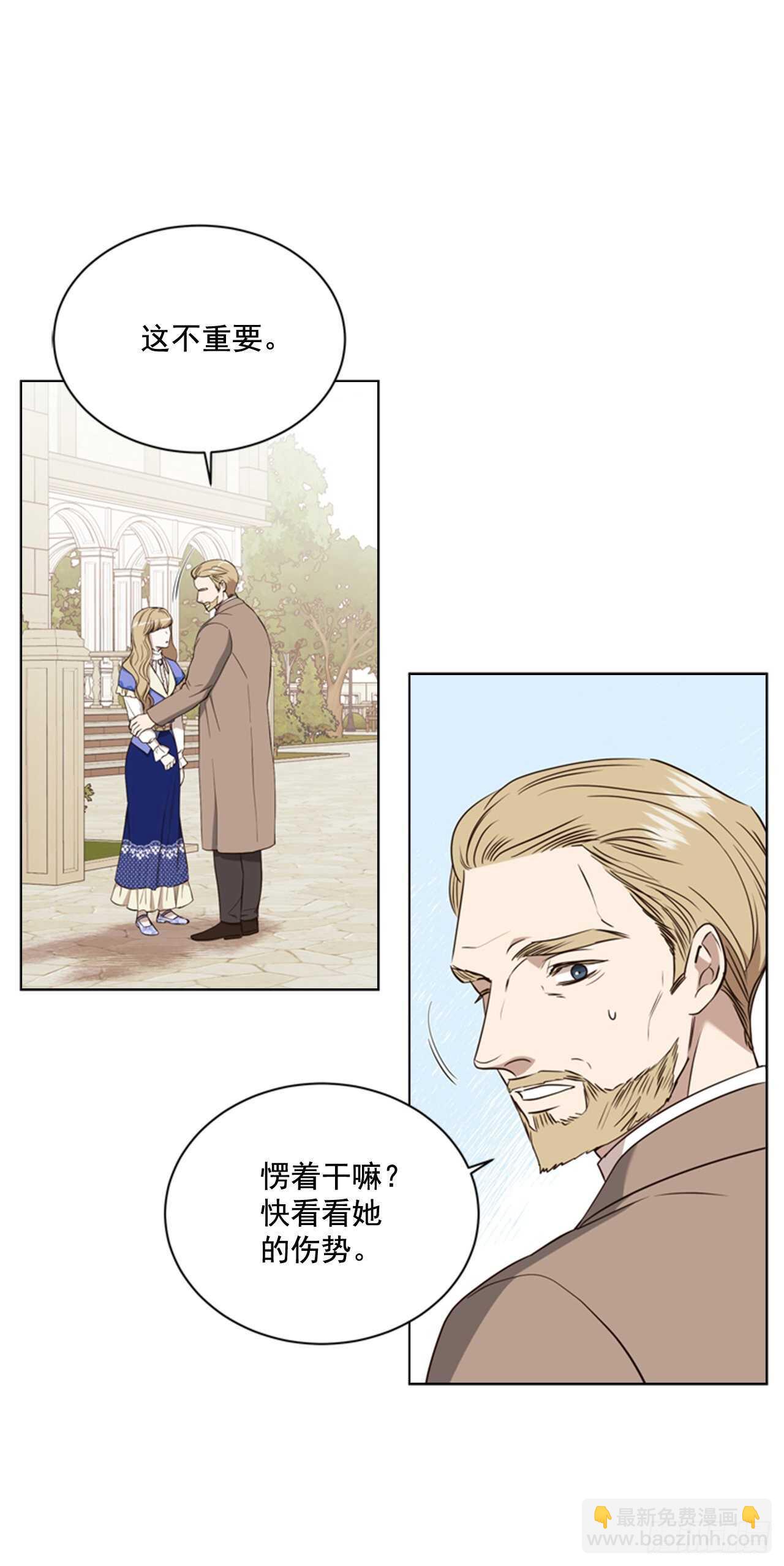51.求婚43