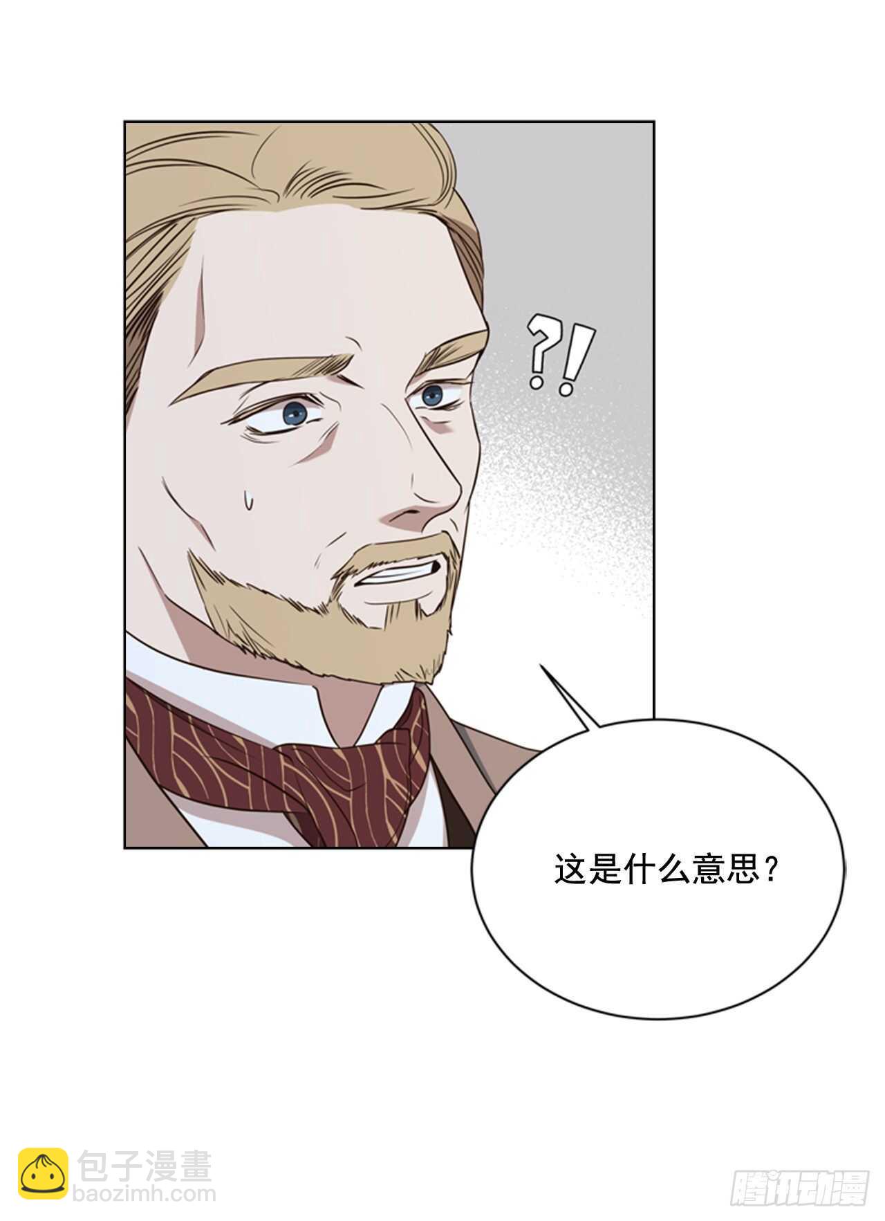 51.求婚45