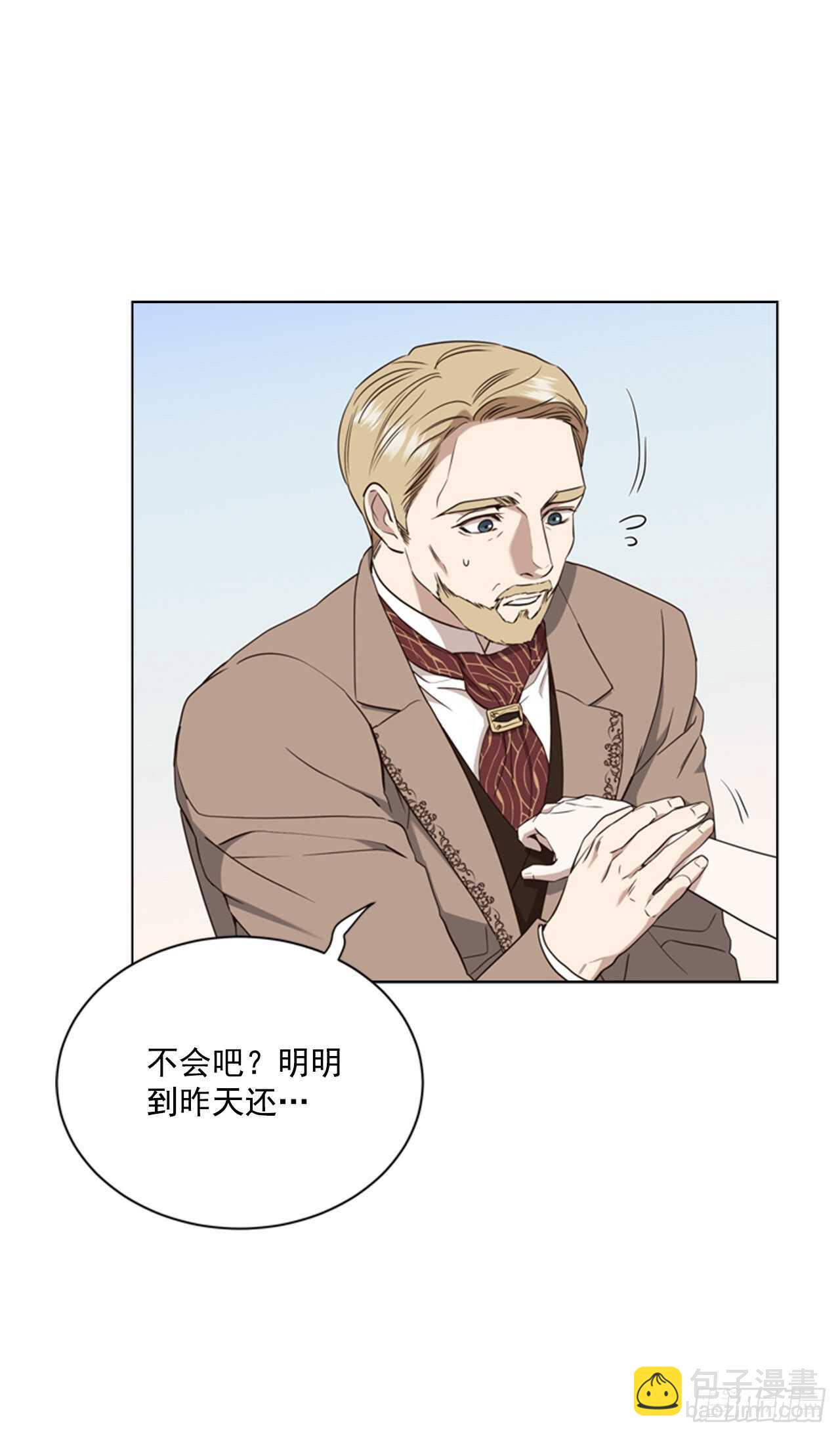 51.求婚51