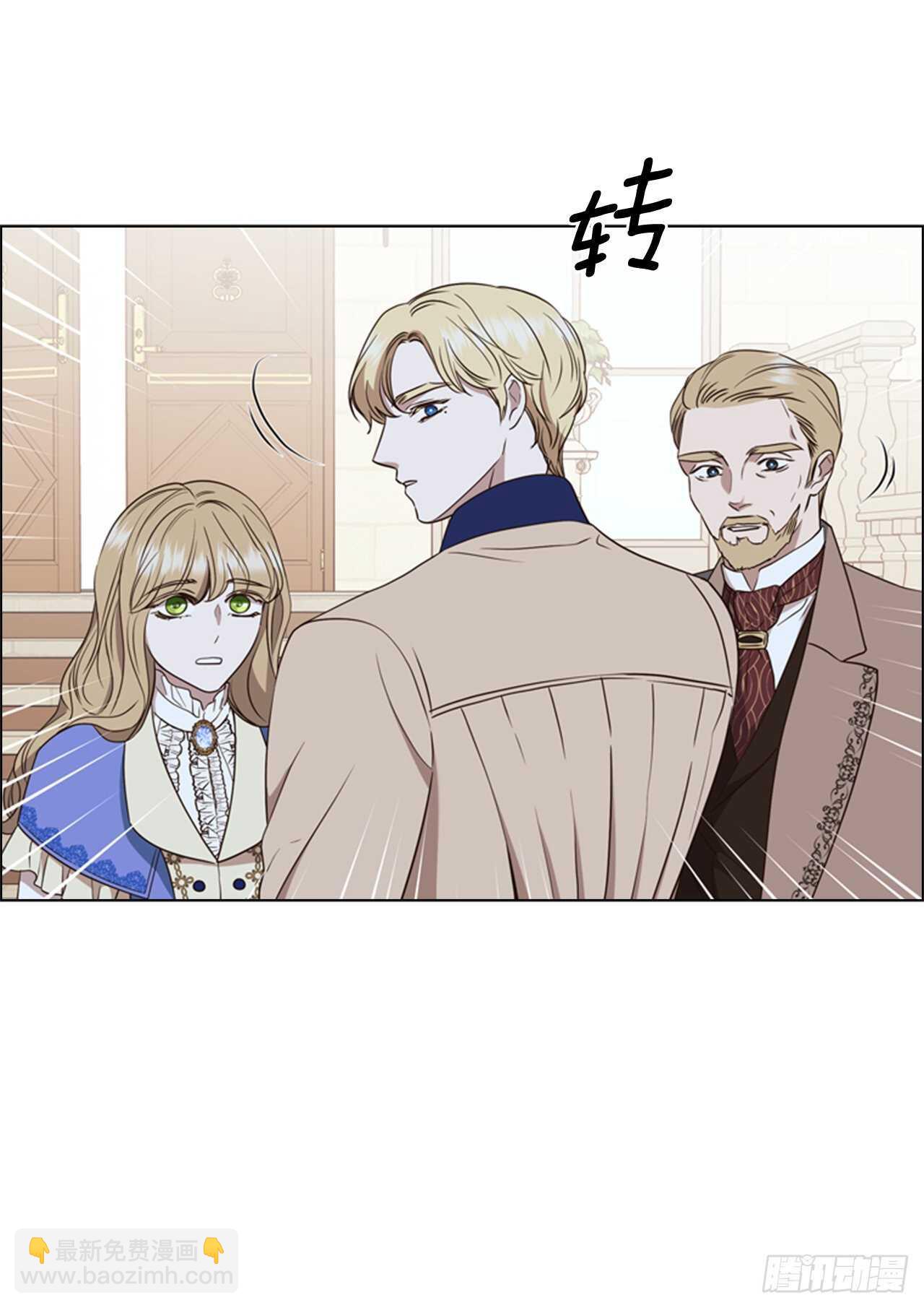 51.求婚54