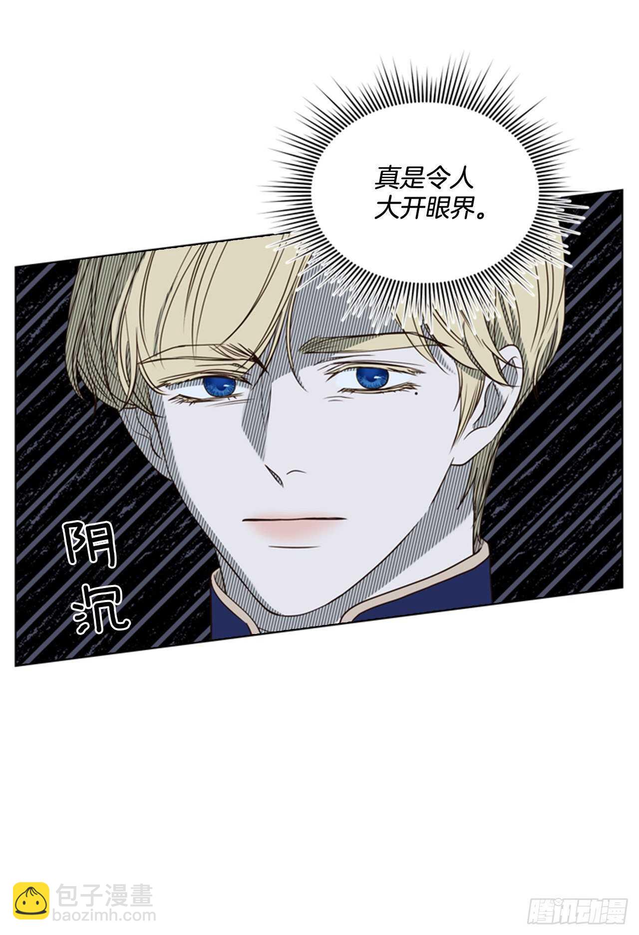 51.求婚56