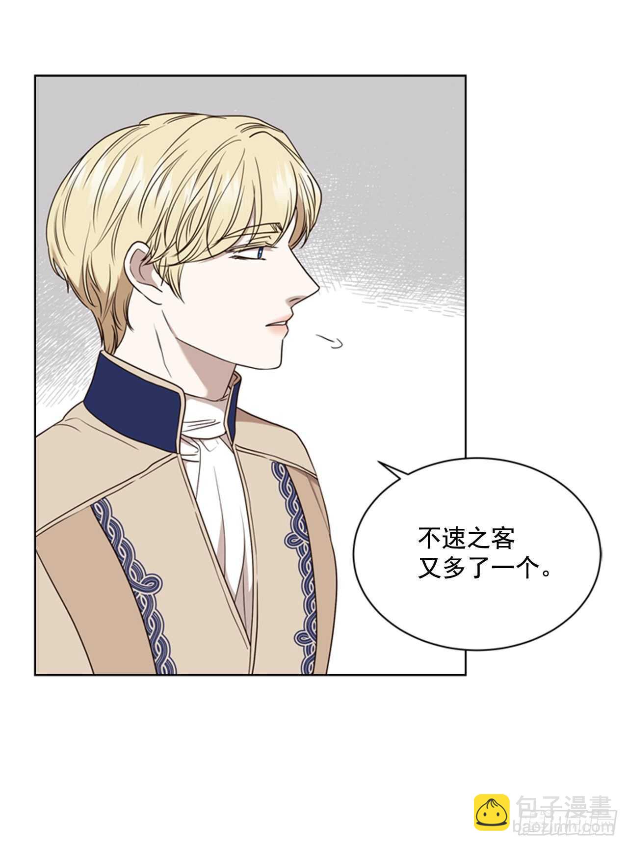 51.求婚57