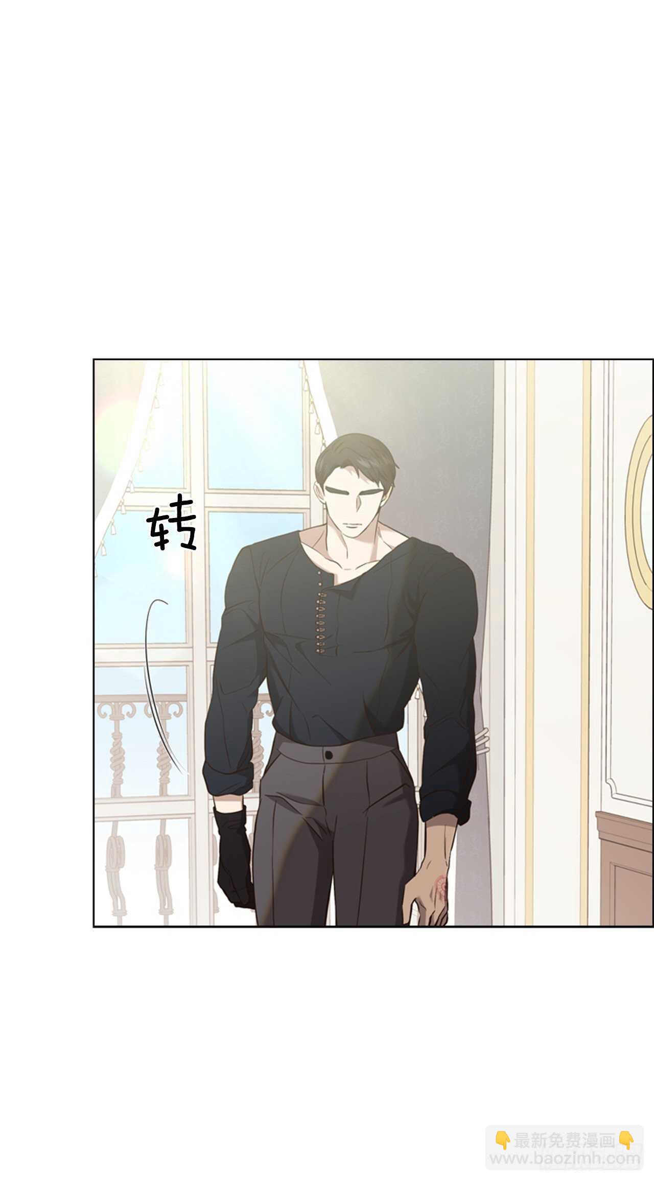 51.求婚8