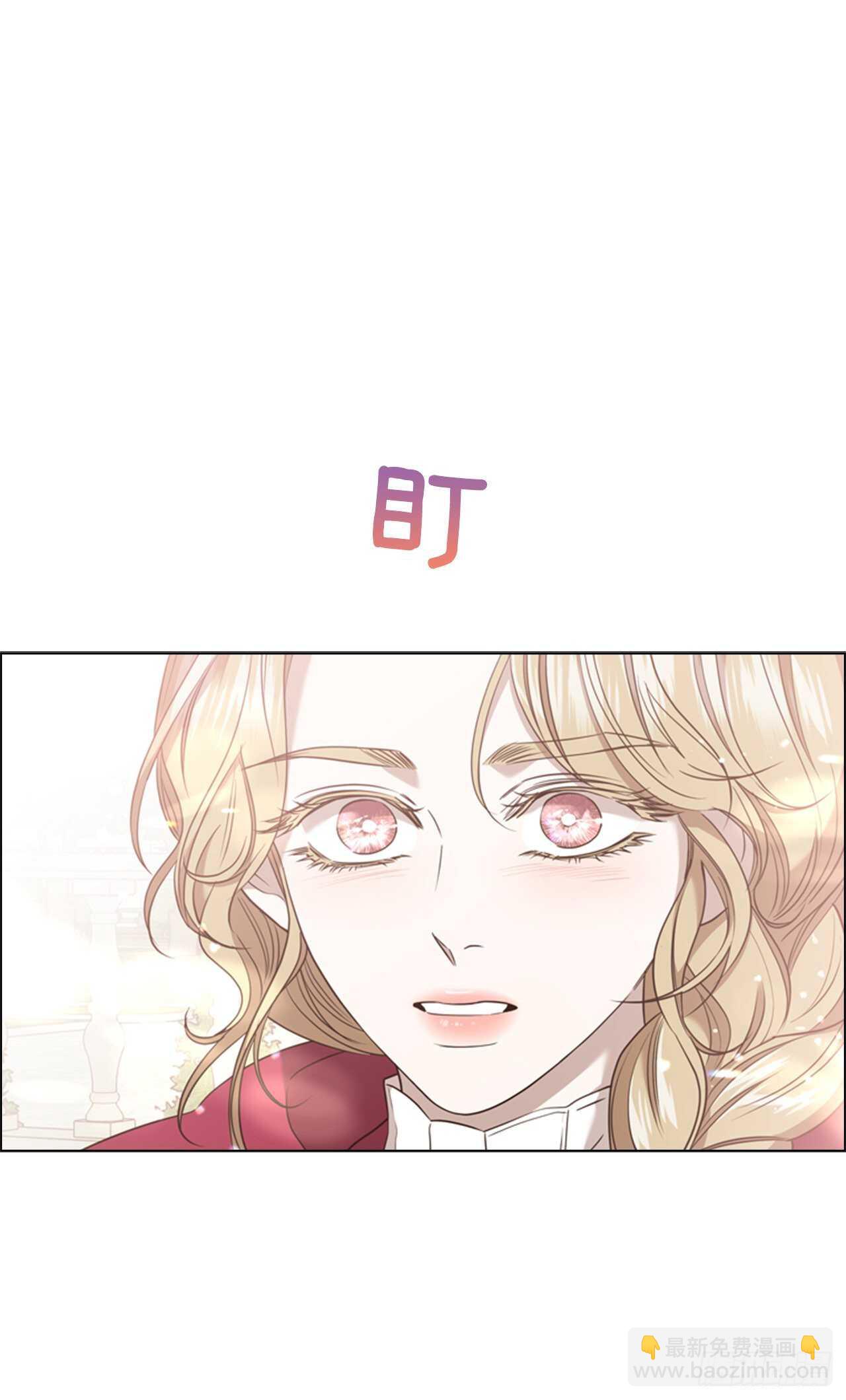 52.刺杀父皇11